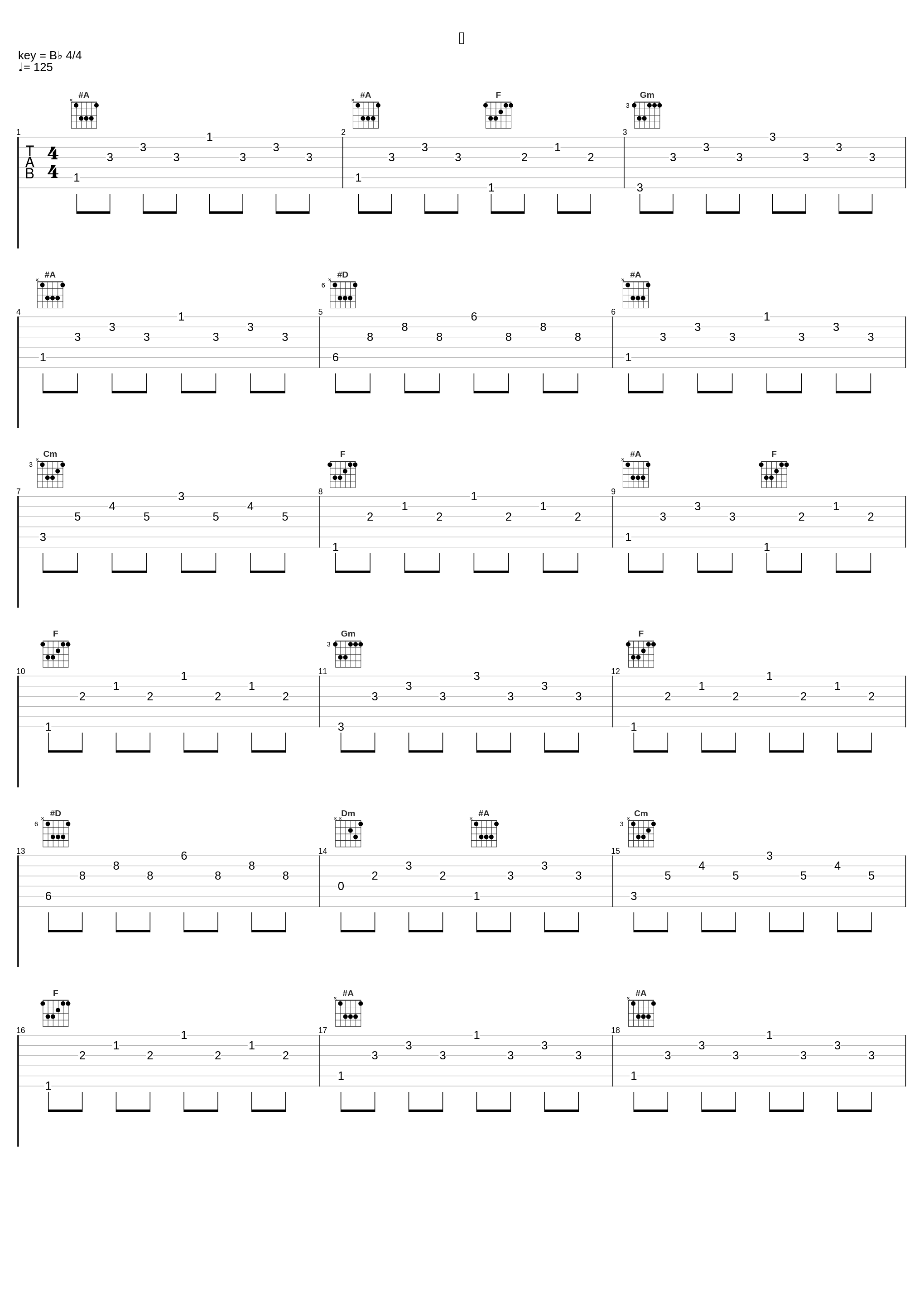 魂_刘嘉玲_1