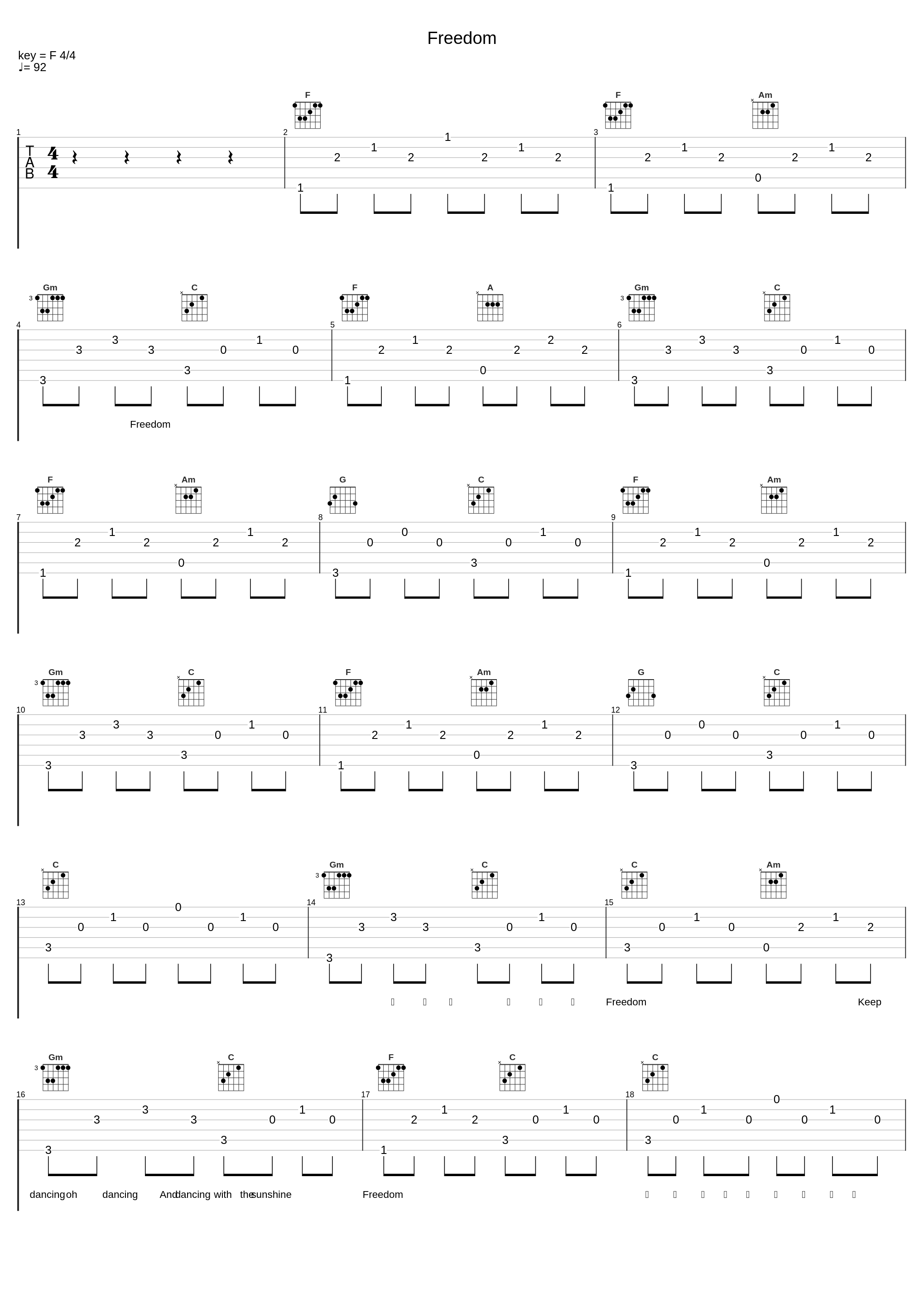 Freedom_黄轩,黄明昊,乔欣,韩东君_1