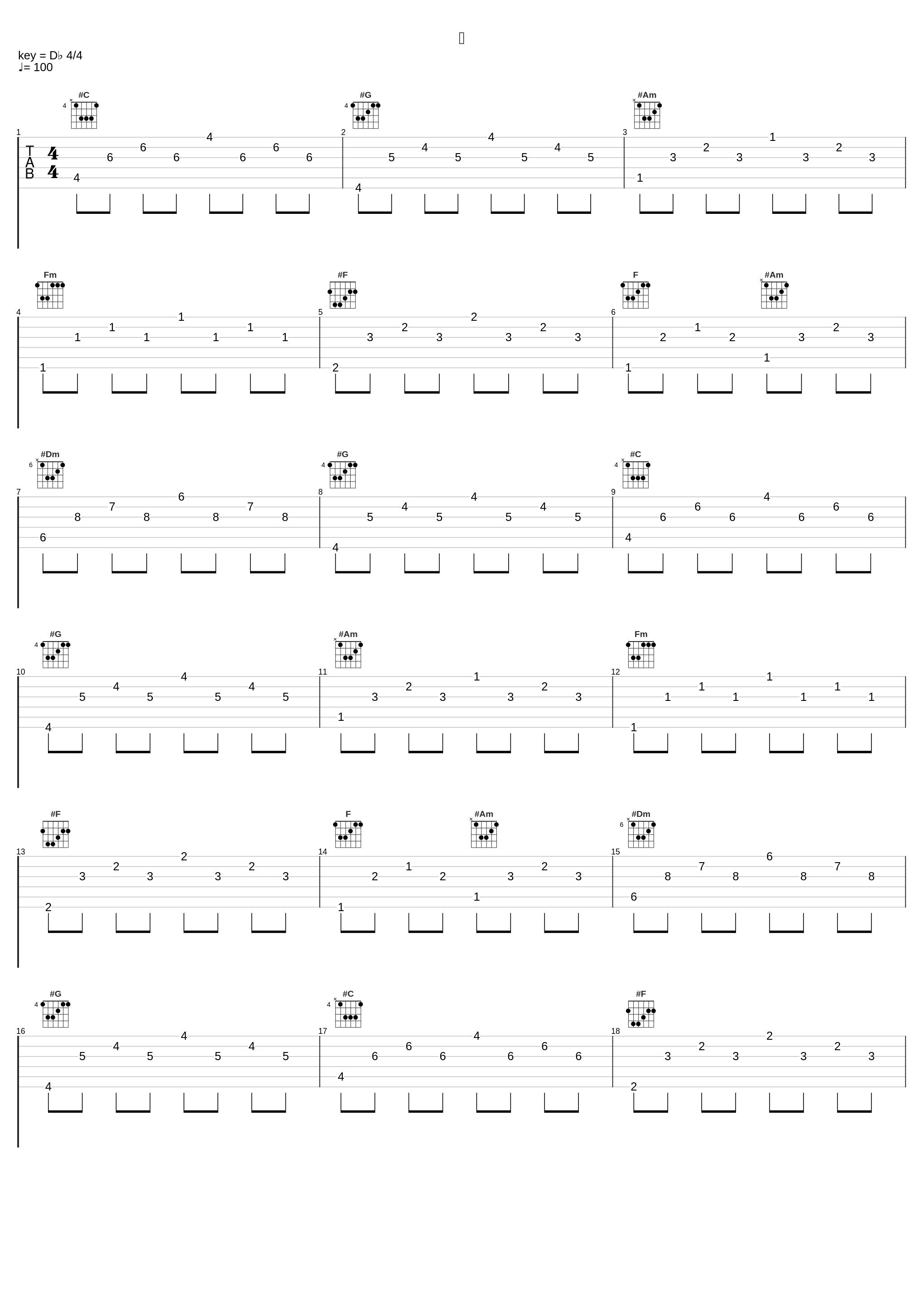 唱_陈佩廷_1