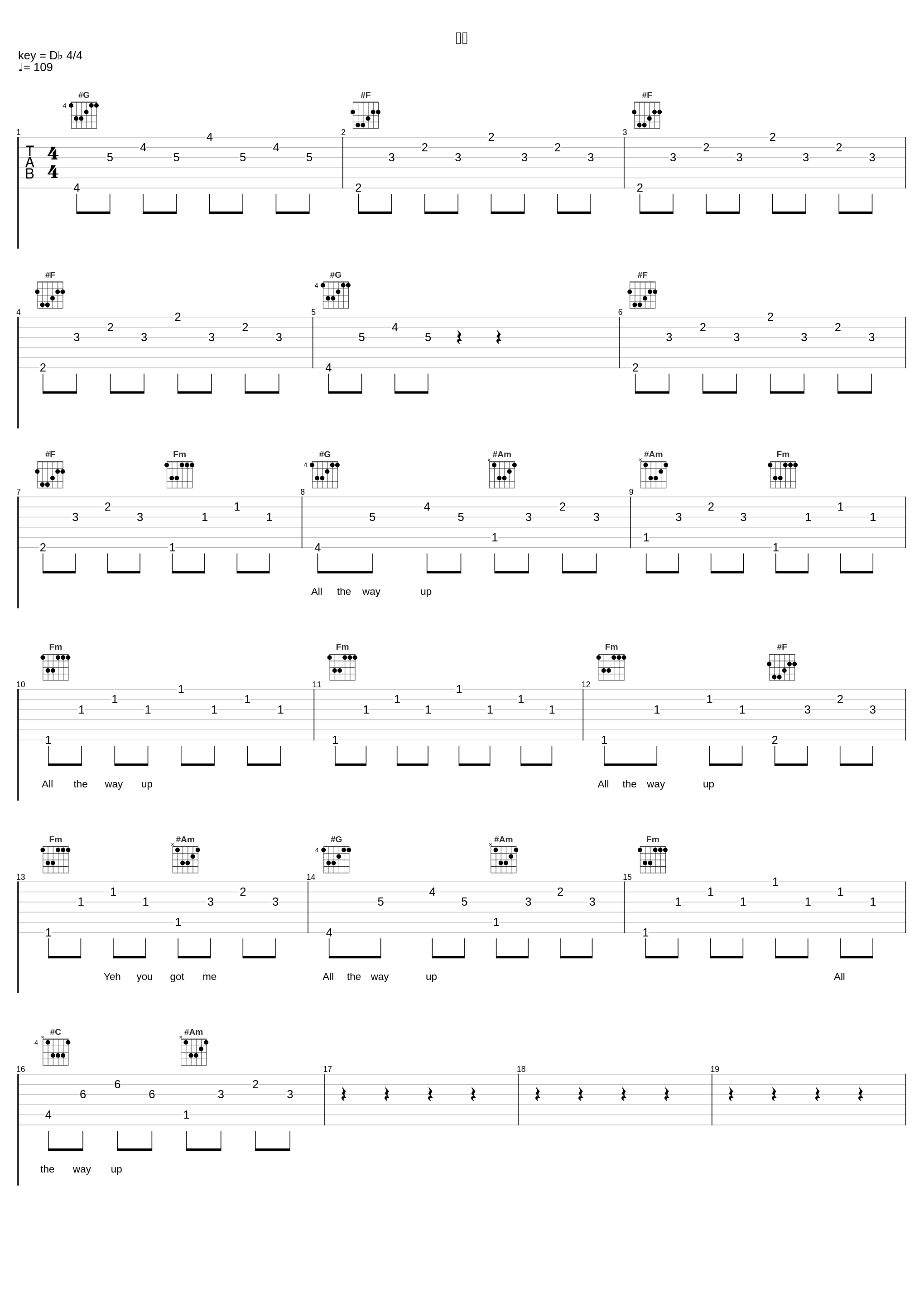 着迷_陈伟霆_1