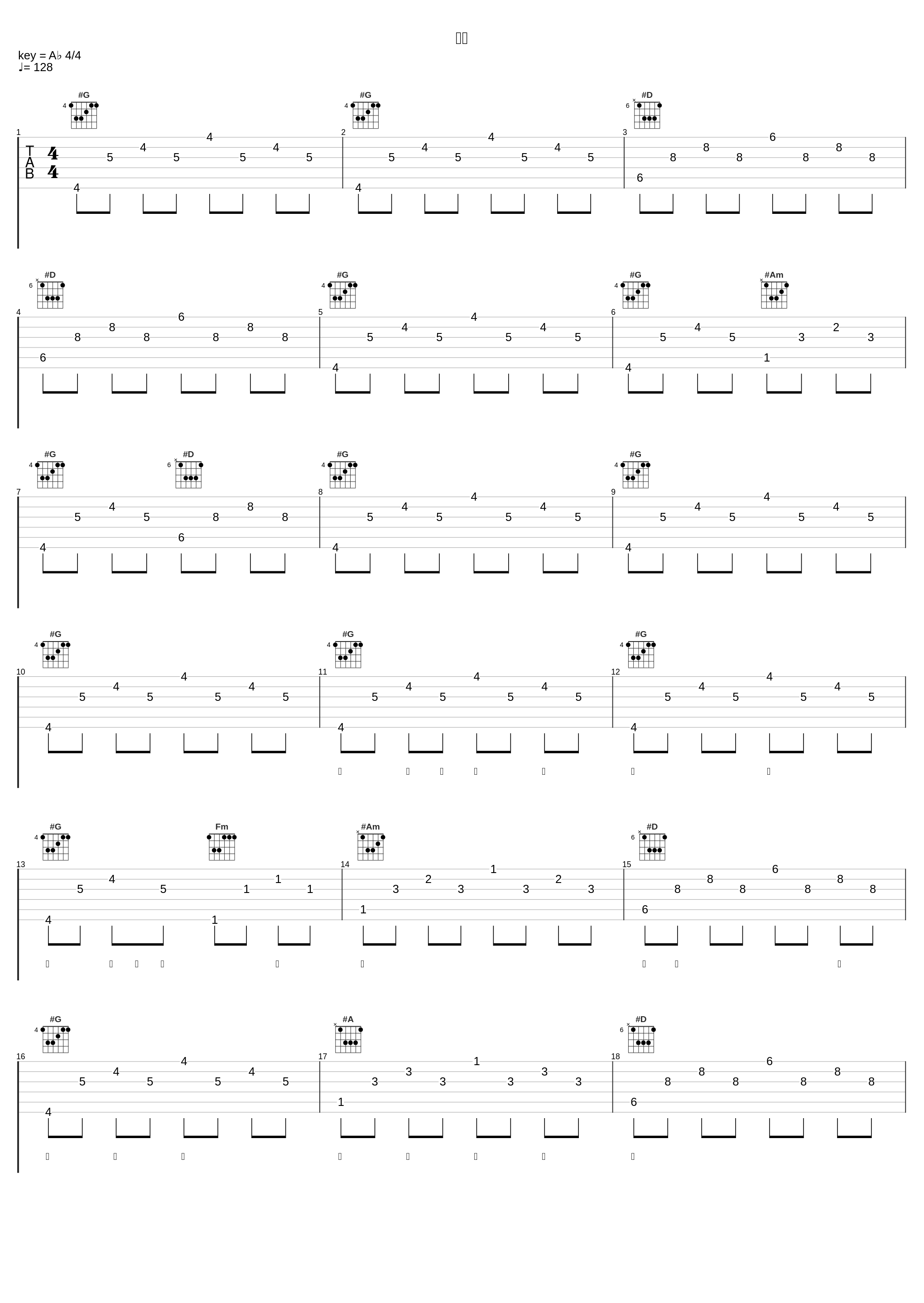 追求_韩宝仪,林淑娟_1