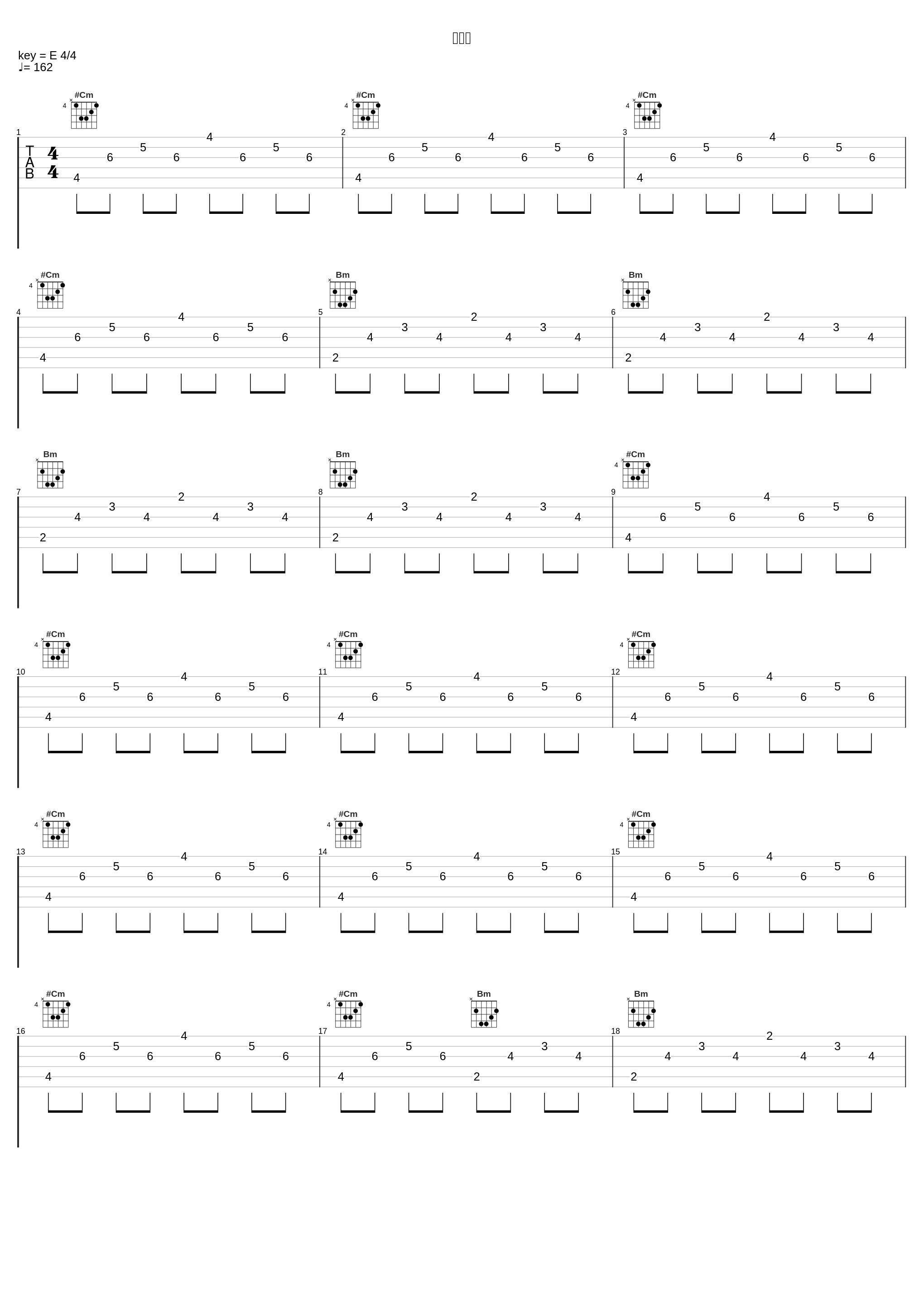 天守閣_高梨康治_1