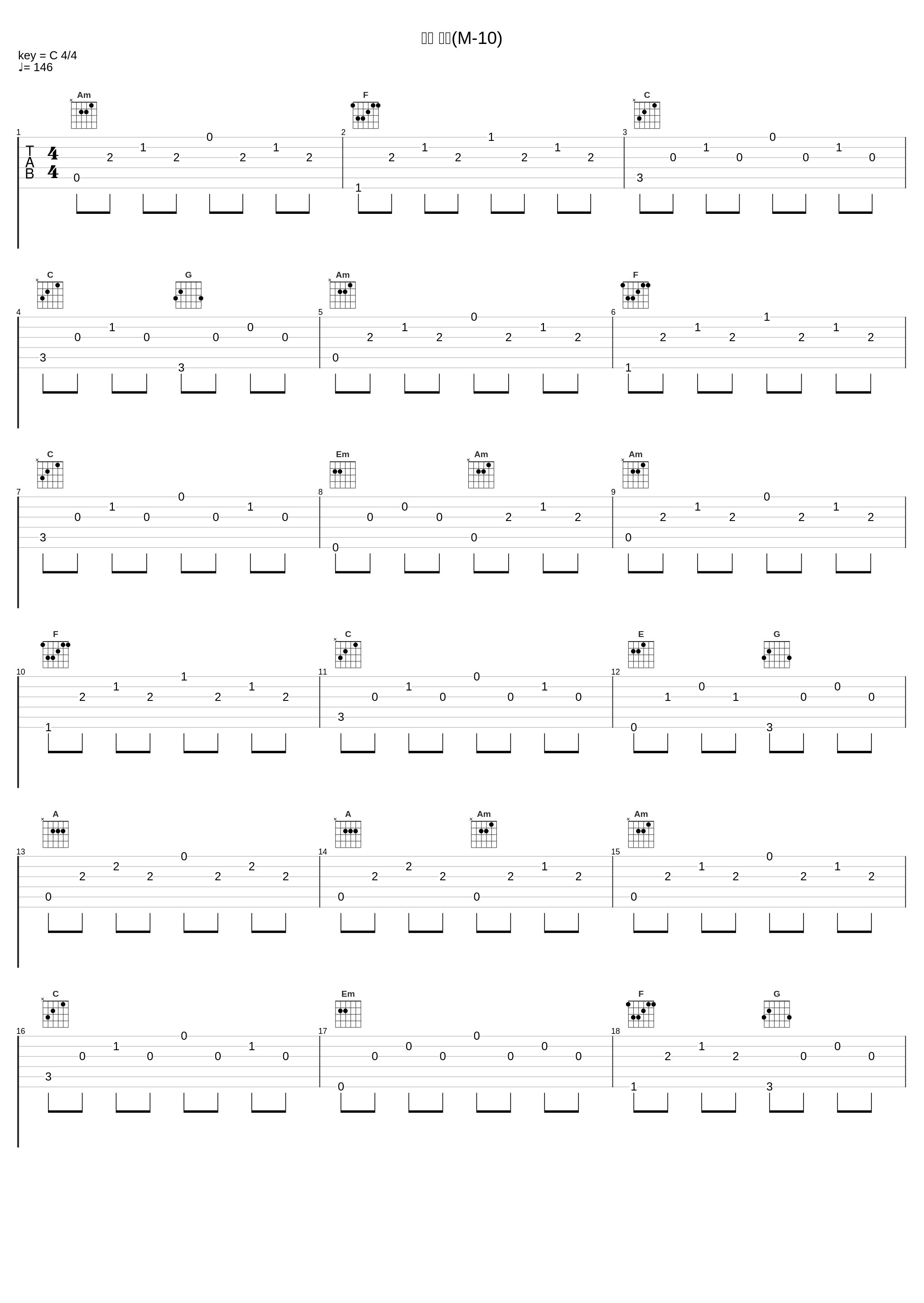 戦い 優勢(M-10)_高梨康治_1