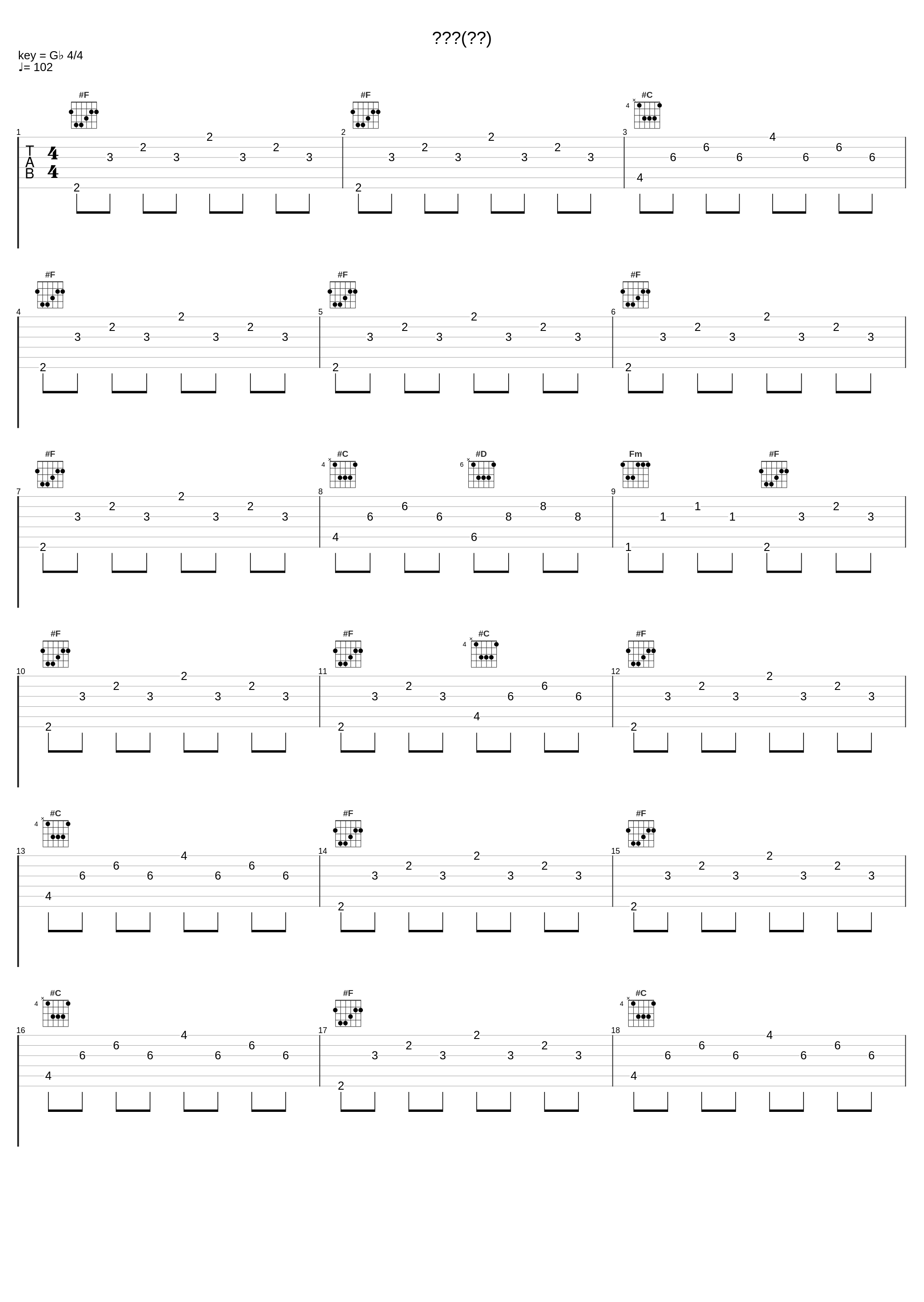 공군가(군가)_杨熙恩_1