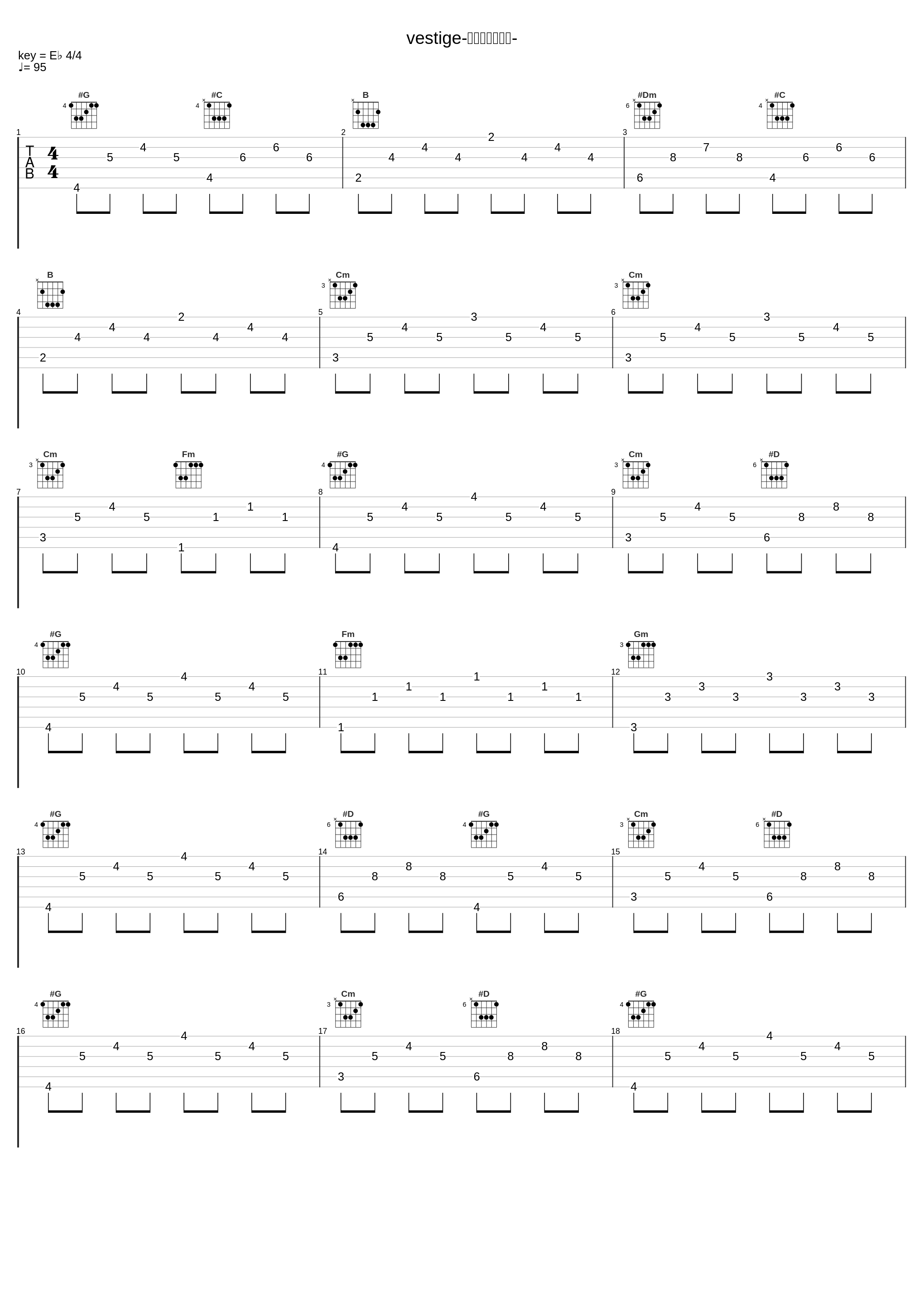 vestige-ヴェスティージ-_高梨康治_1