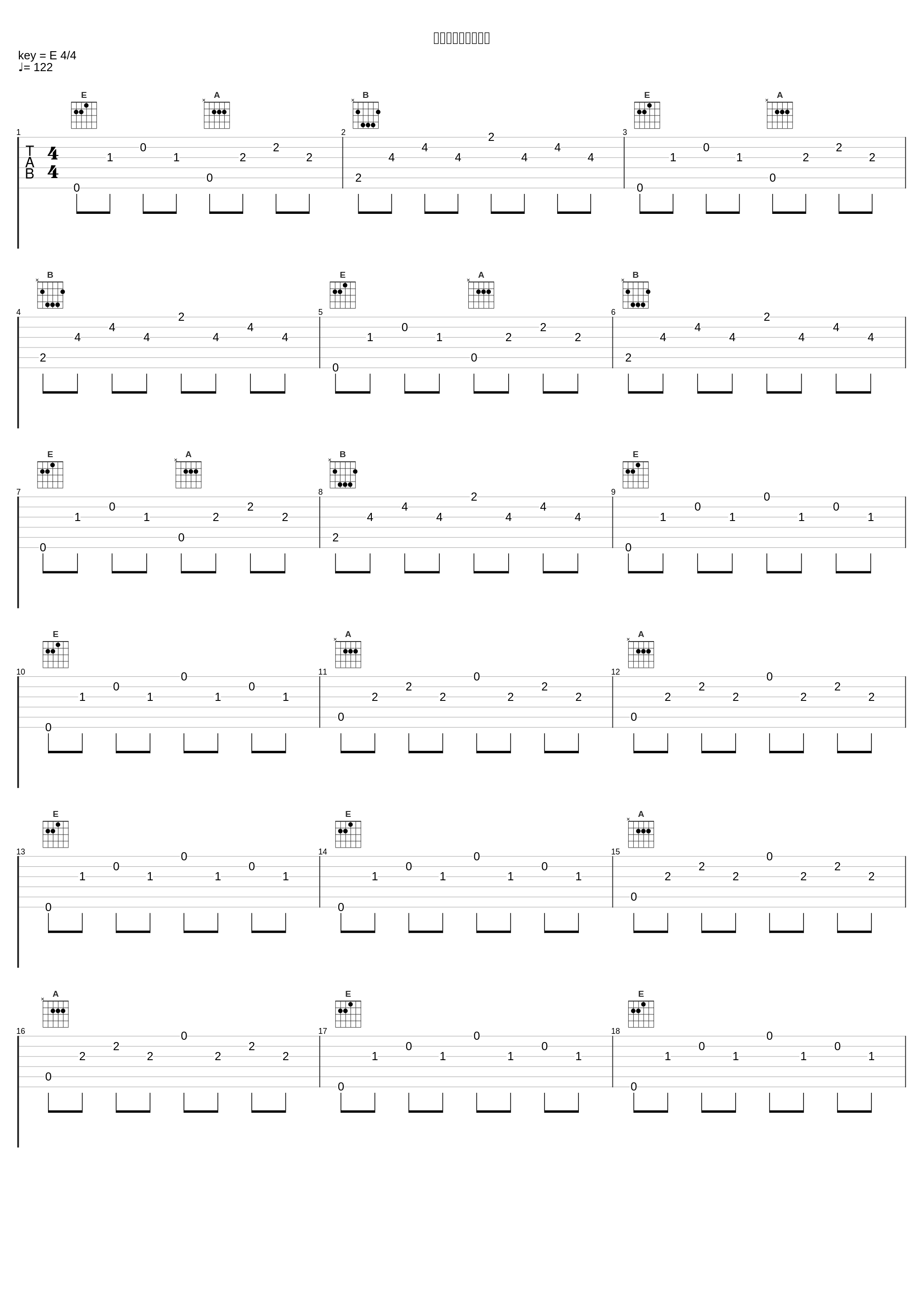 世界の絵本大博覧会_高梨康治_1