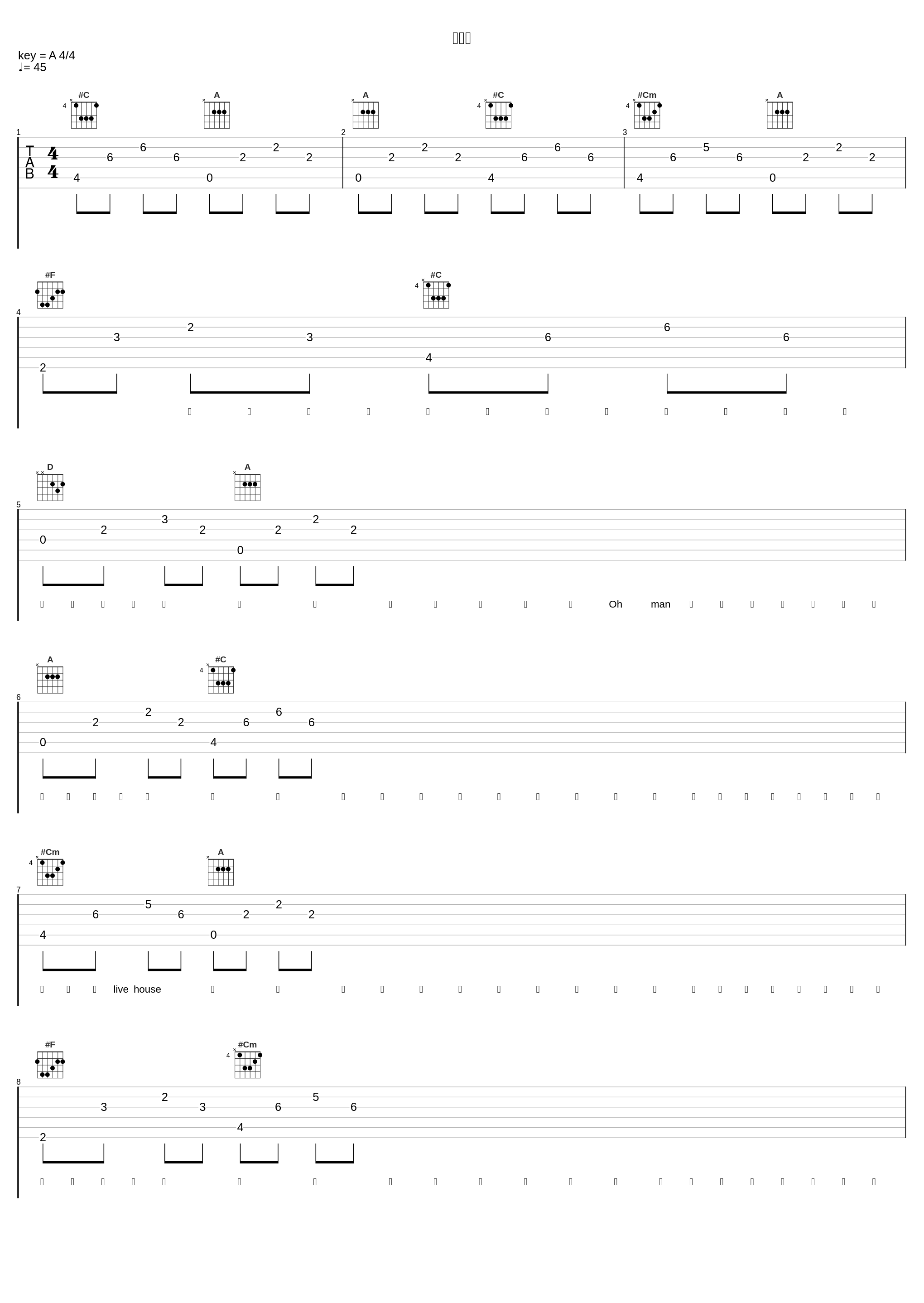 白龙马_BrAnTB白景屹_1