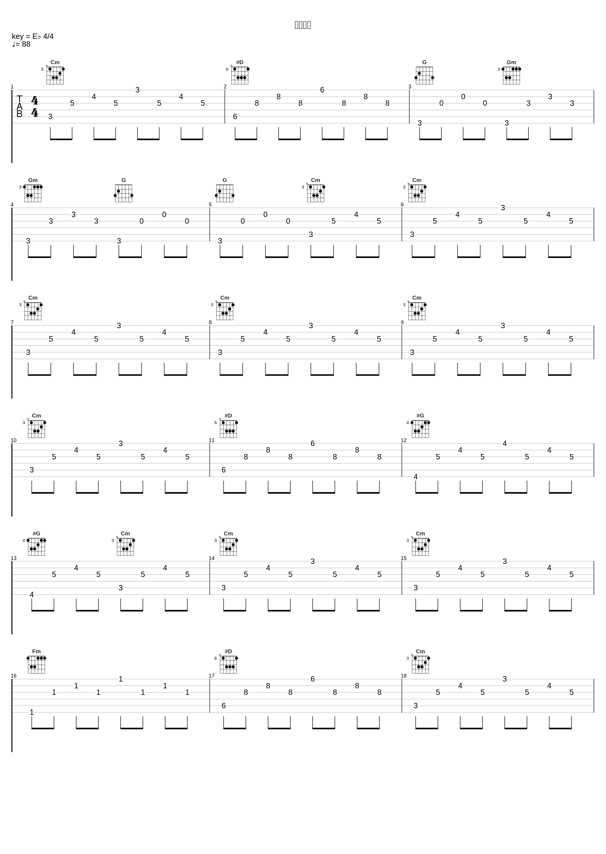 色楞格河_齐·宝力高_1