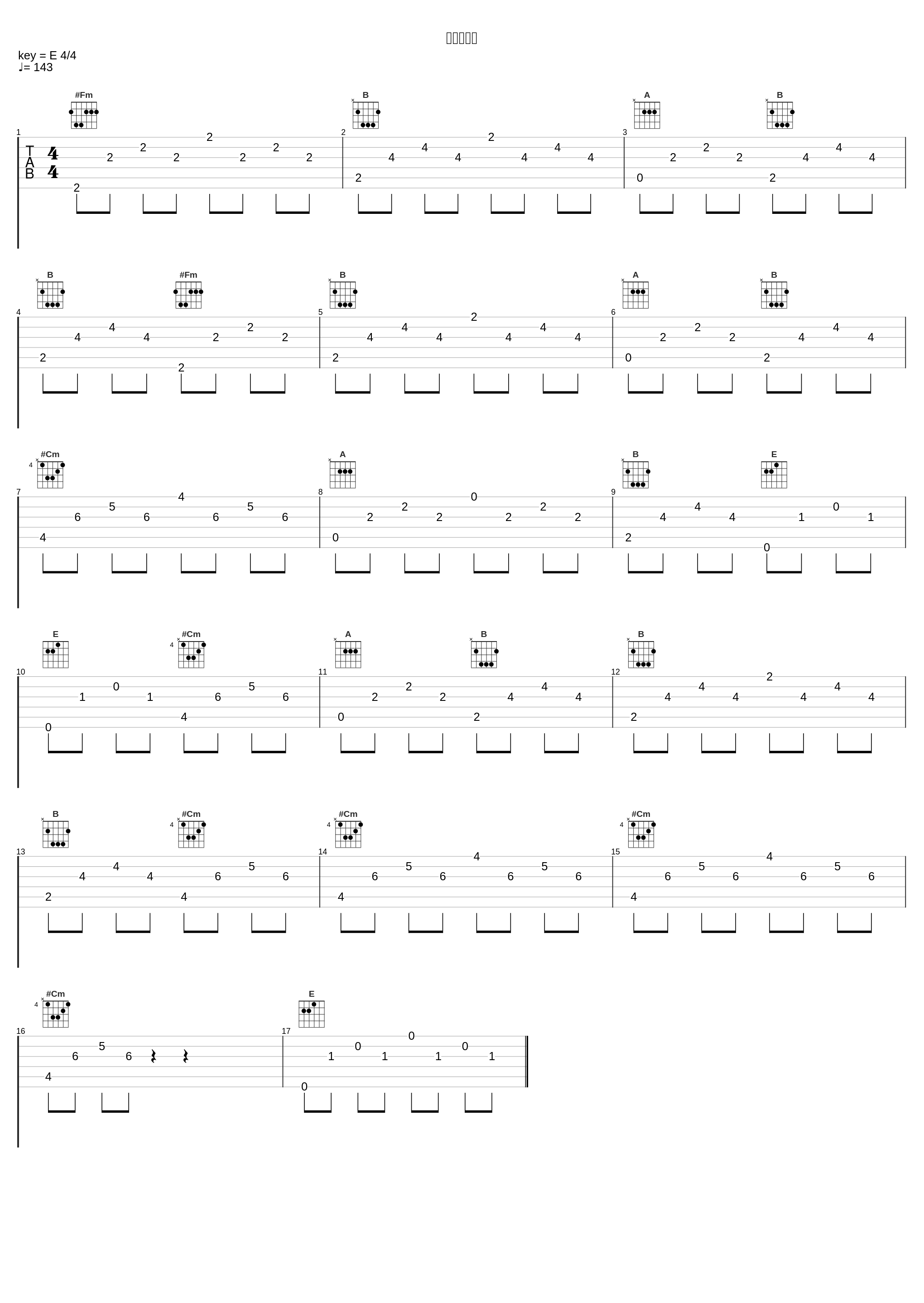 ルーガルー_高梨康治_1