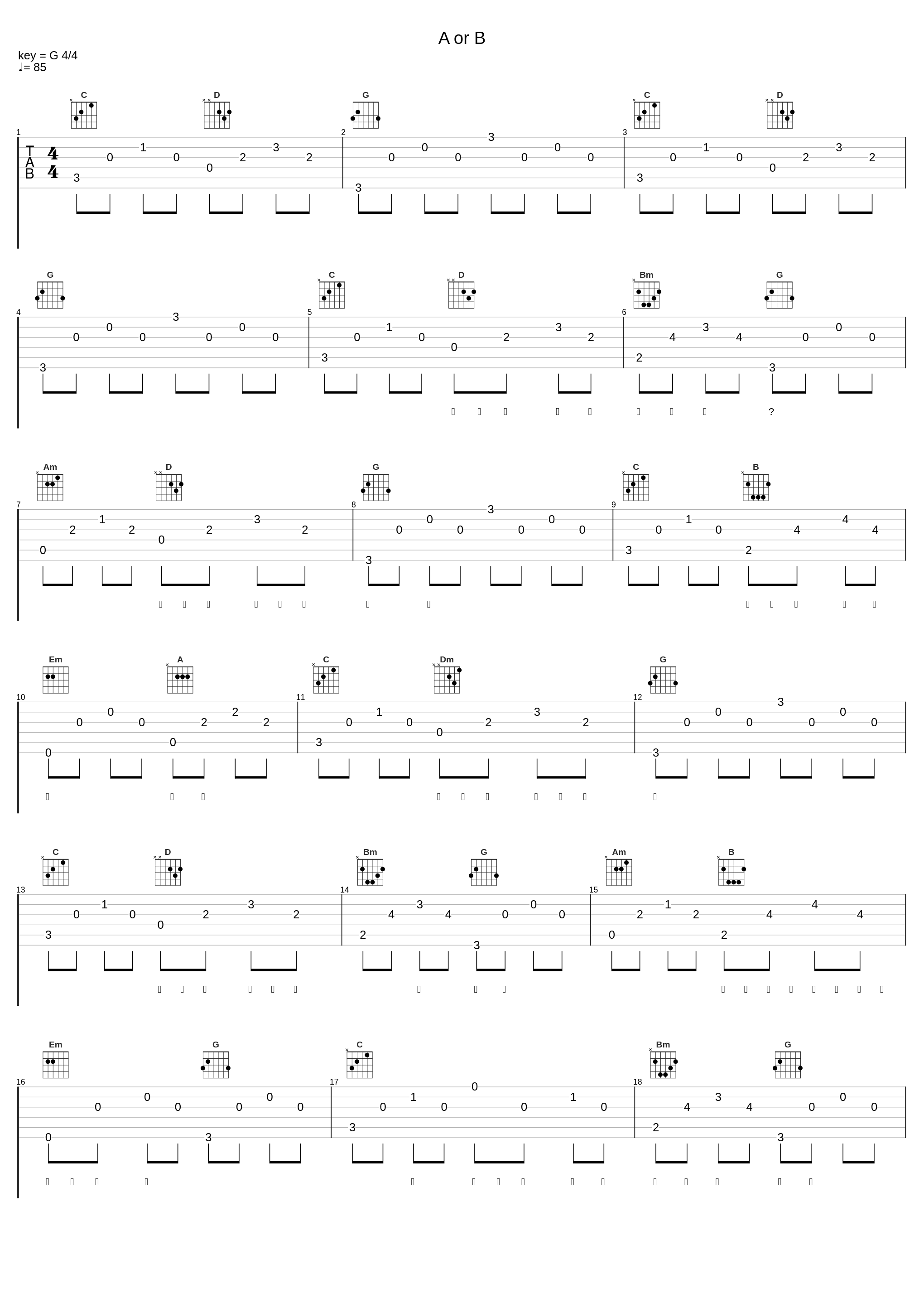 A or B_中岛美嘉_1