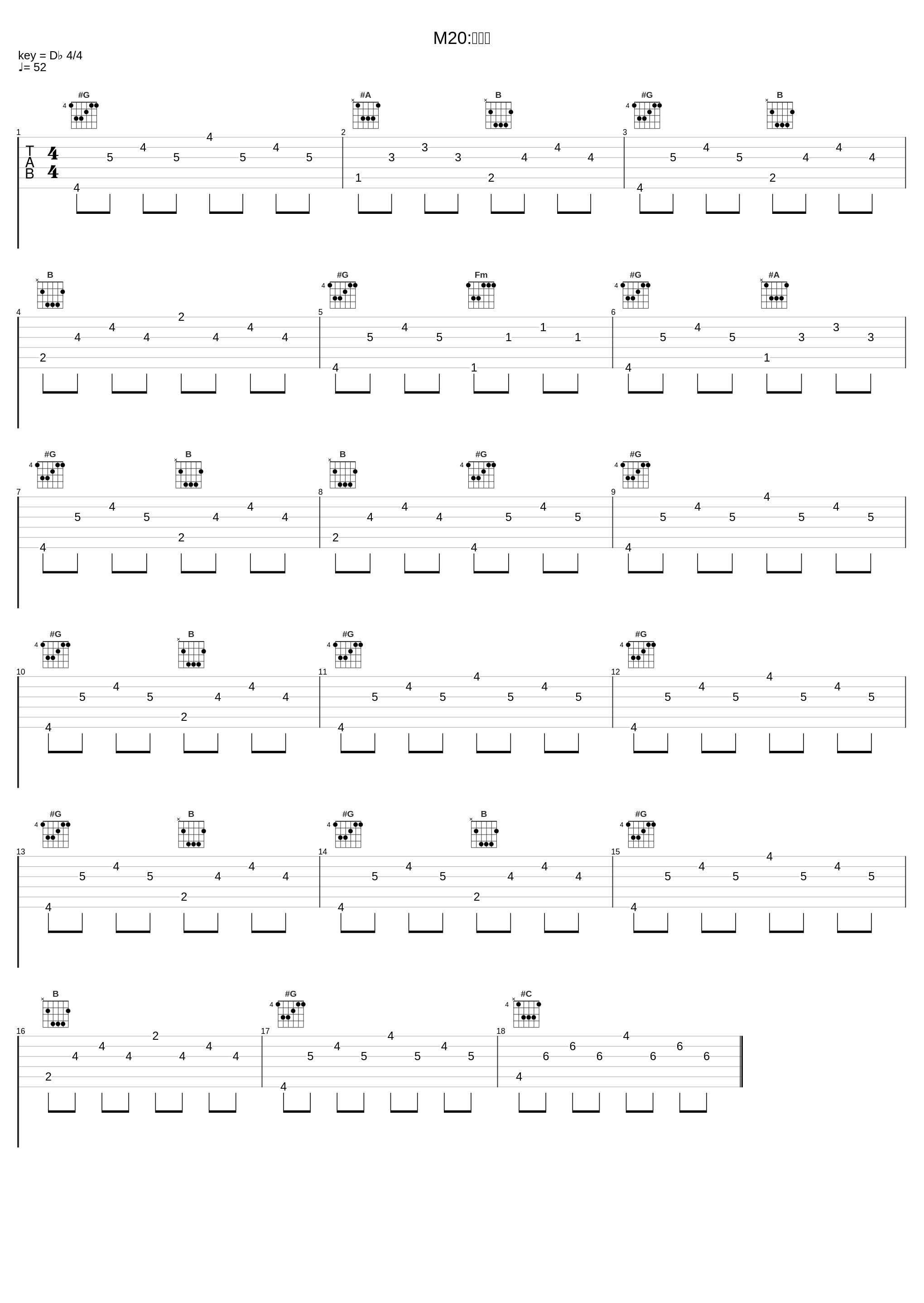 M20:盆踊り_高梨康治_1