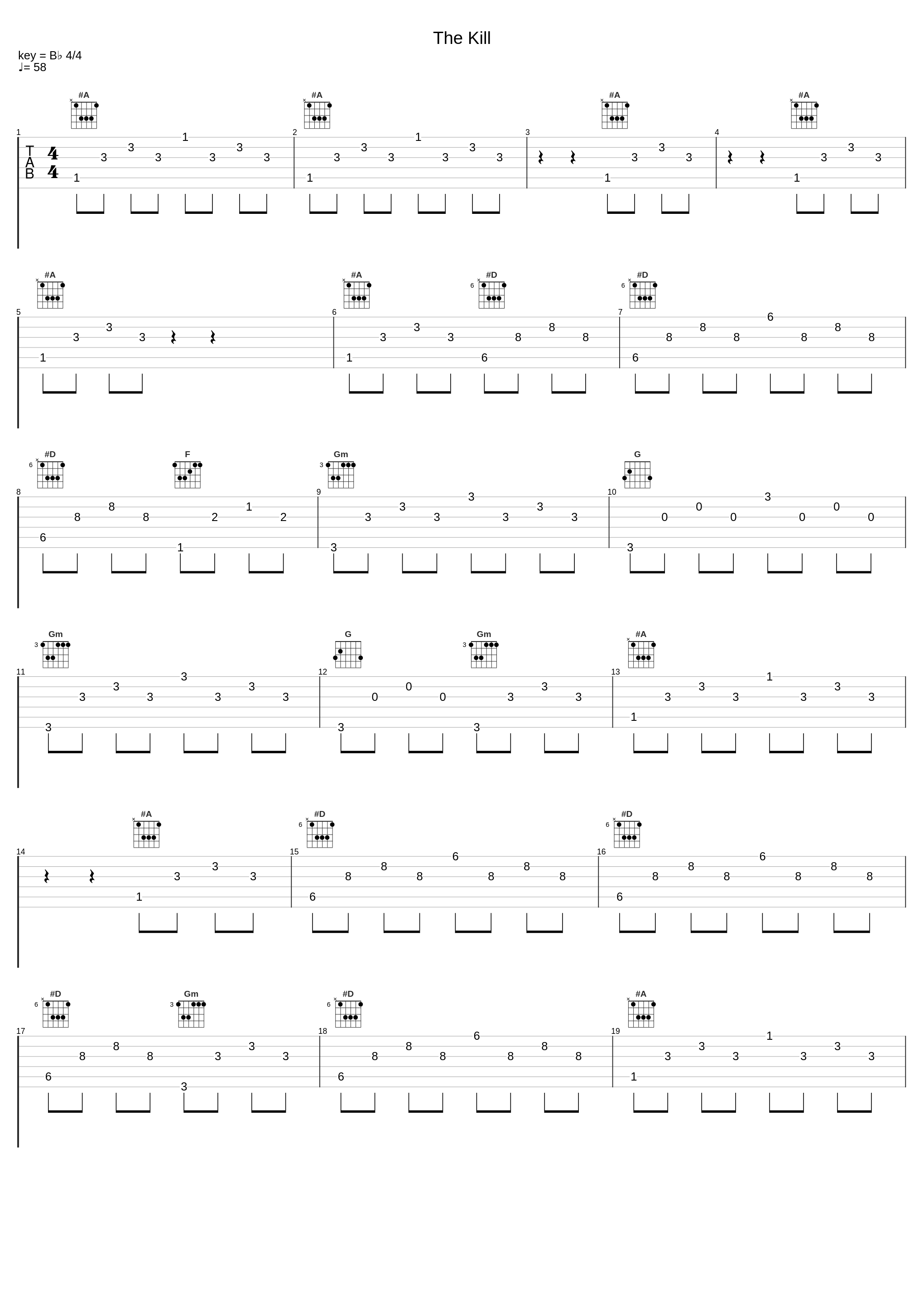 The Kill_高梨康治_1