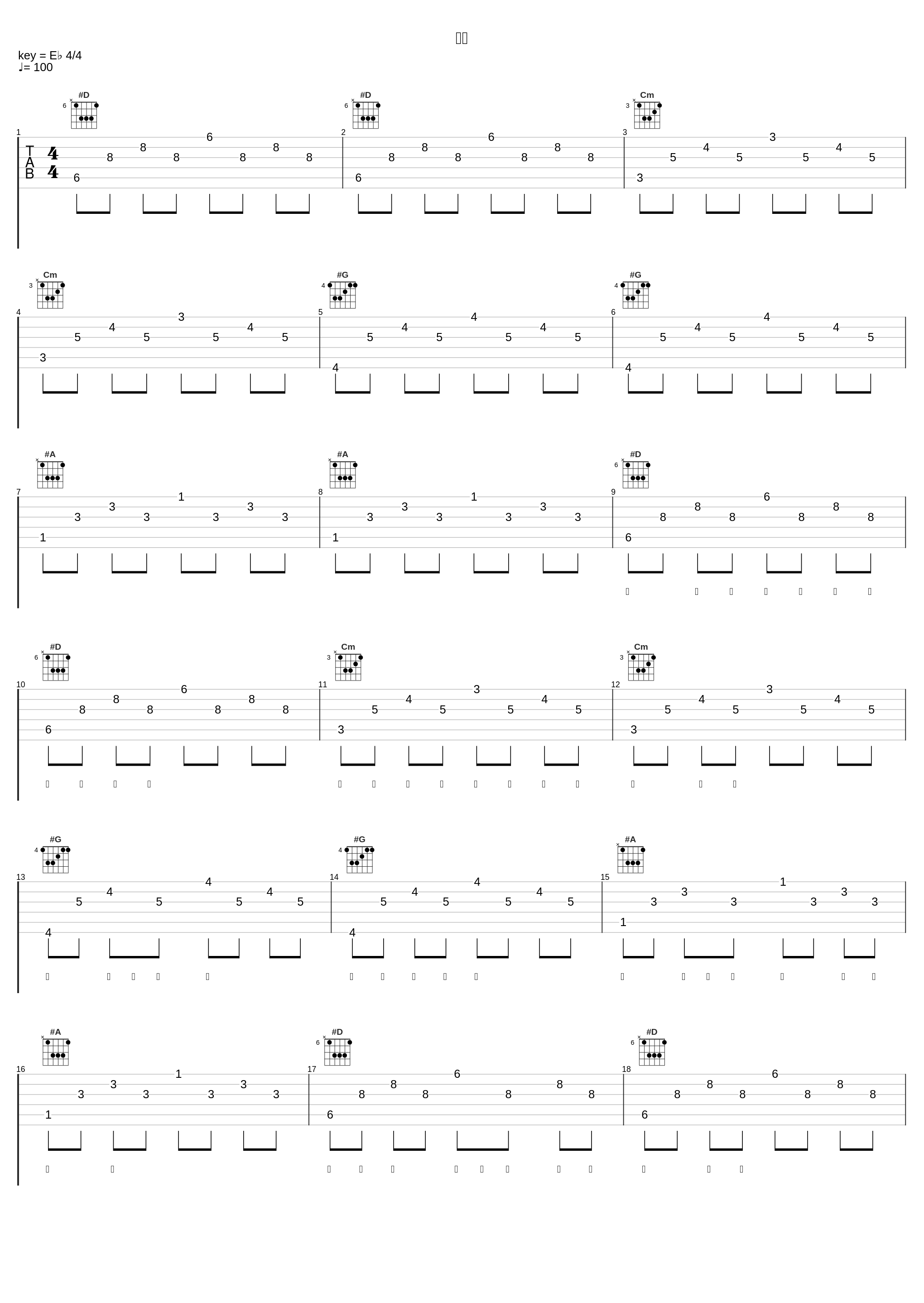 小丑_李明霖_1