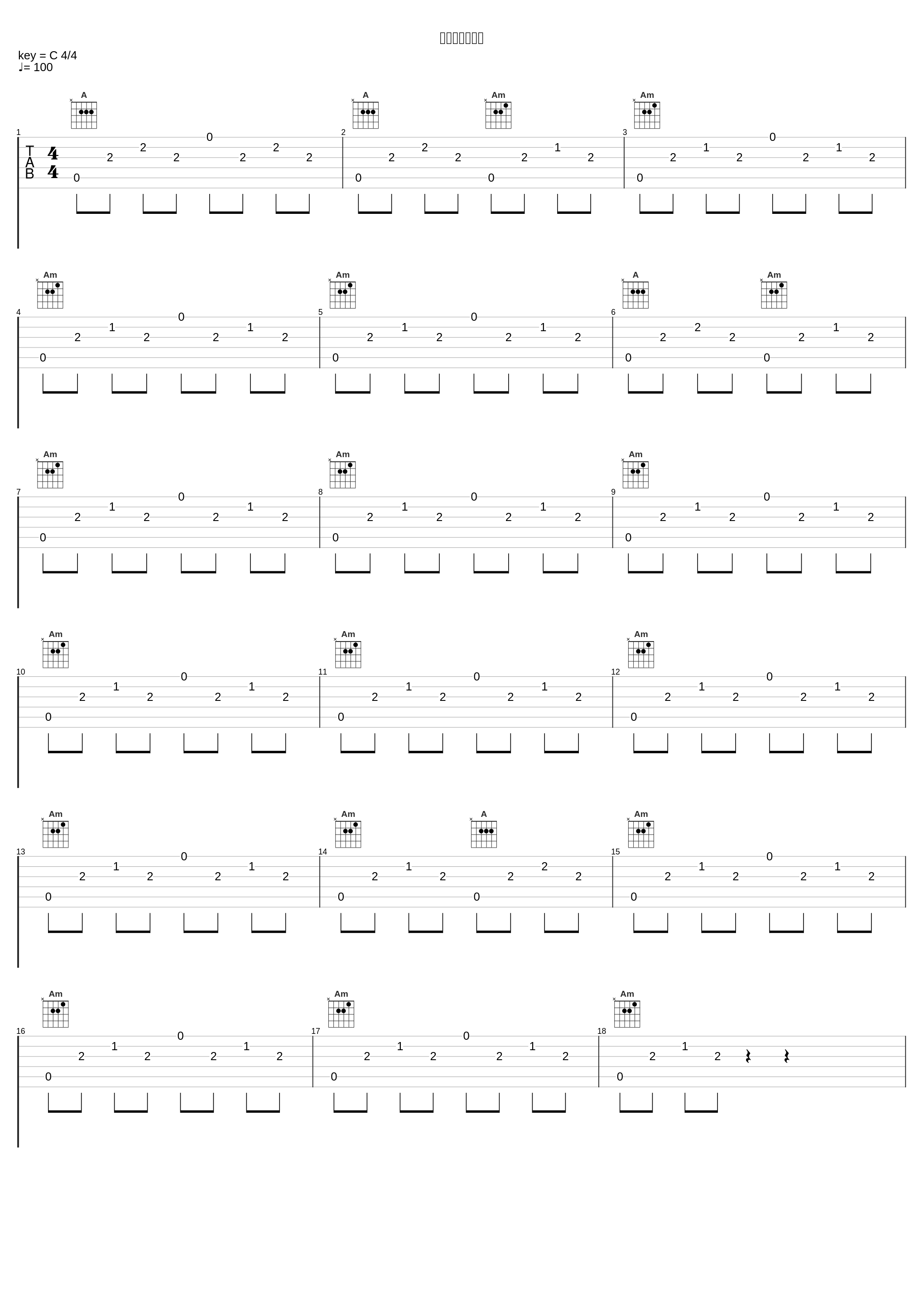 キリンググッズ_高梨康治_1