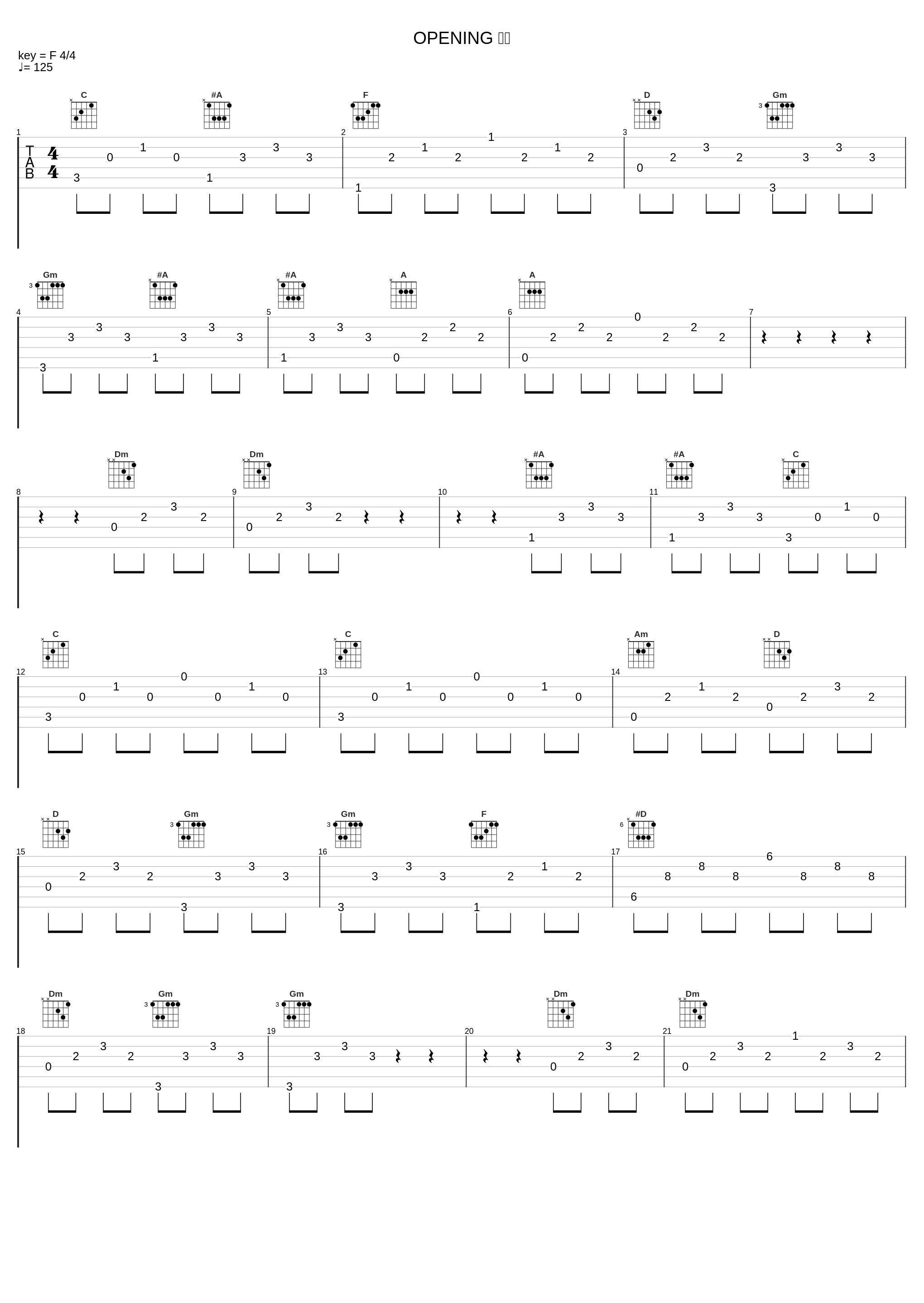 OPENING 明星_顾嘉煇,黄霑_1