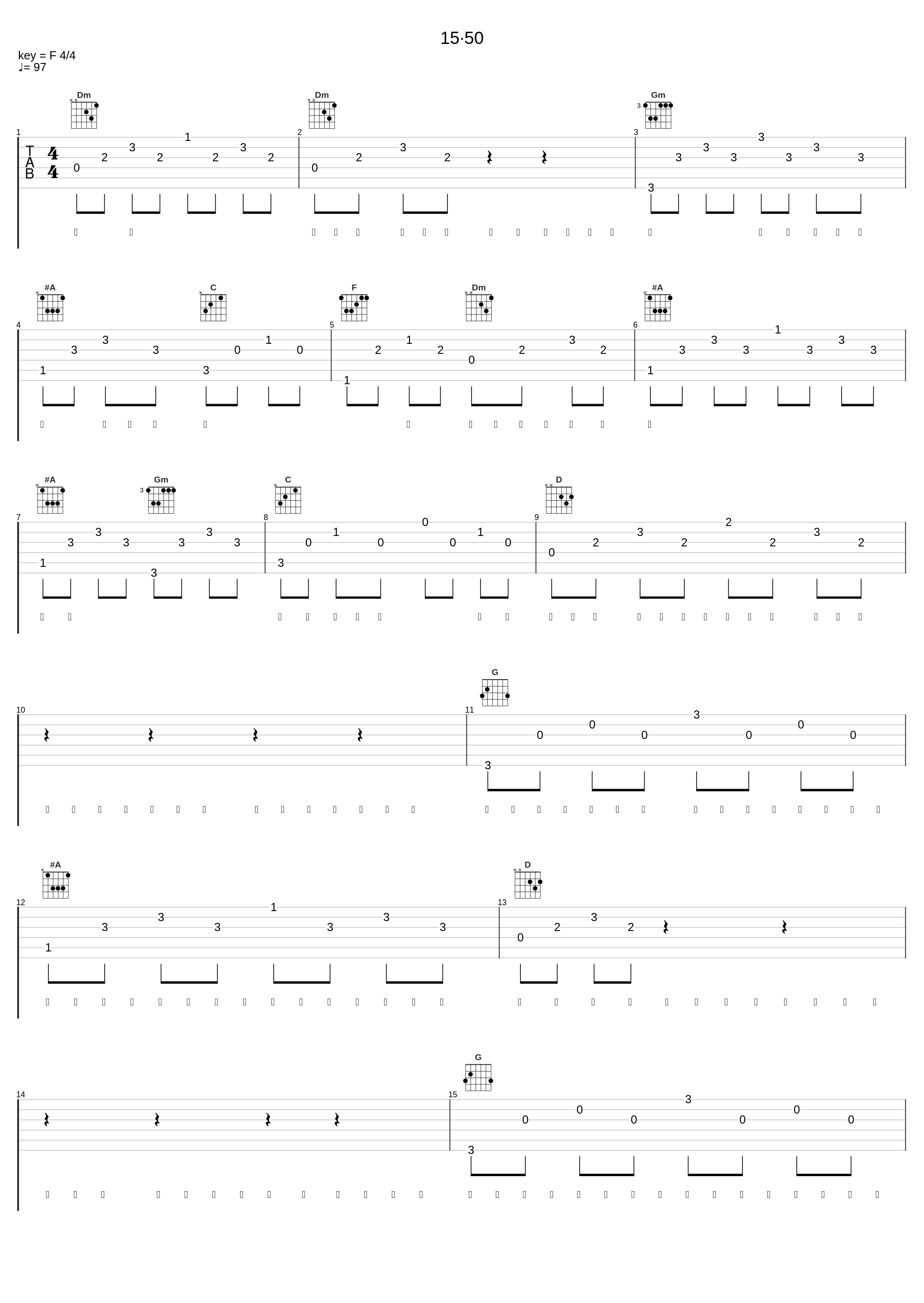 15·50_杨和苏KeyNG,早安_1