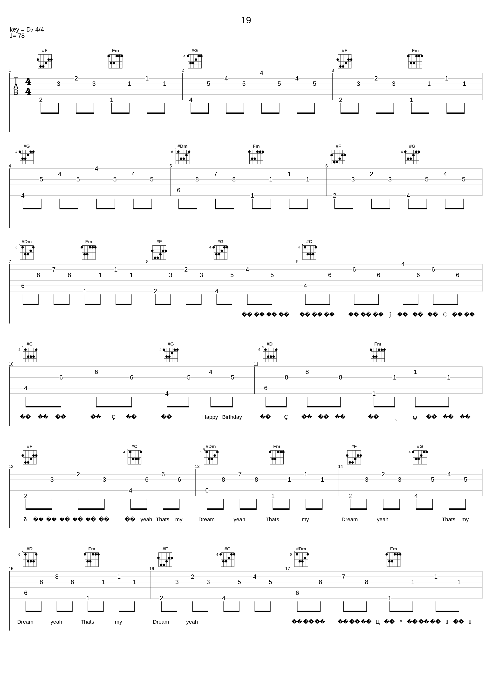 19_飞行少年,HEAT J_1