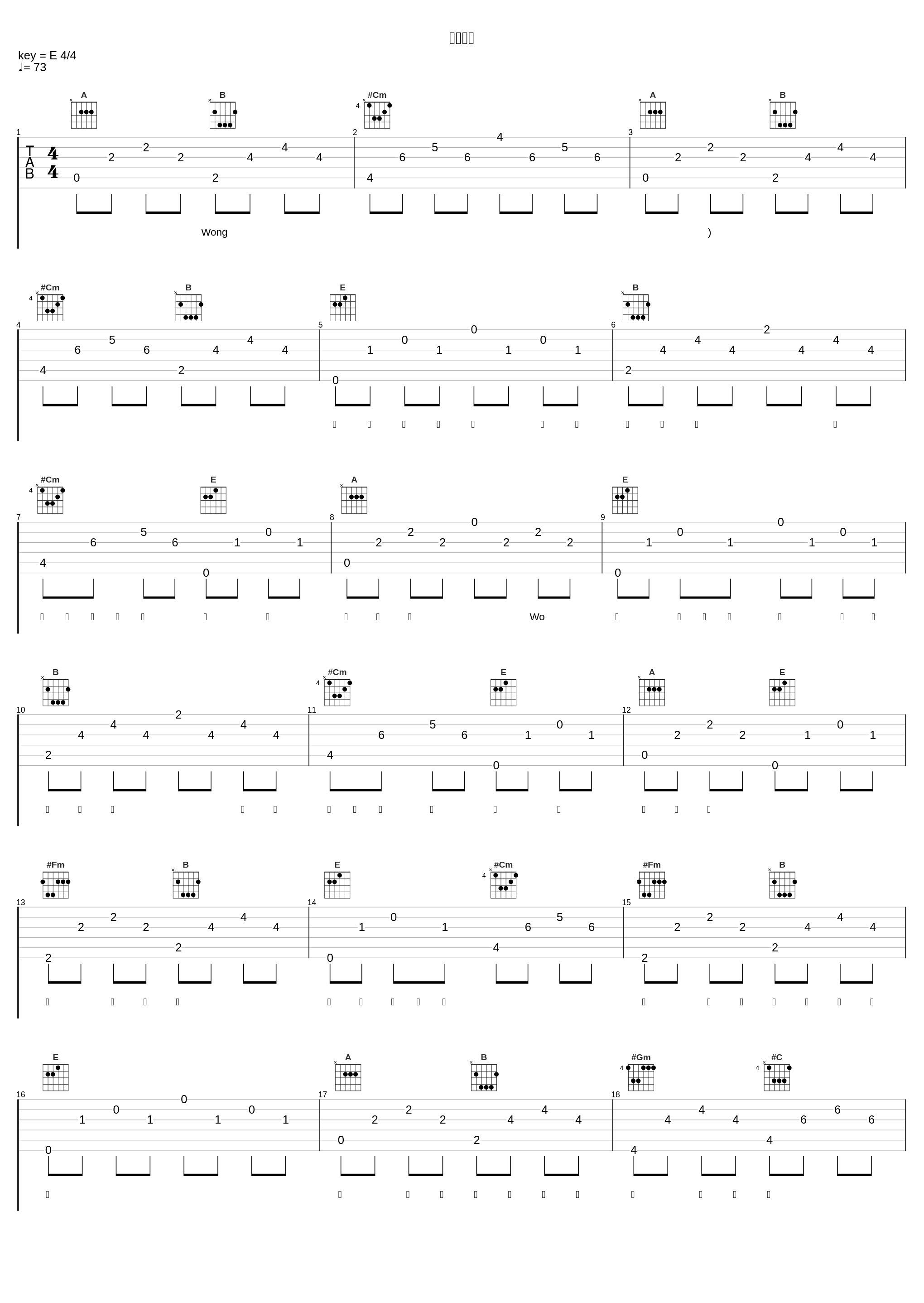 挂念好友_JW_1