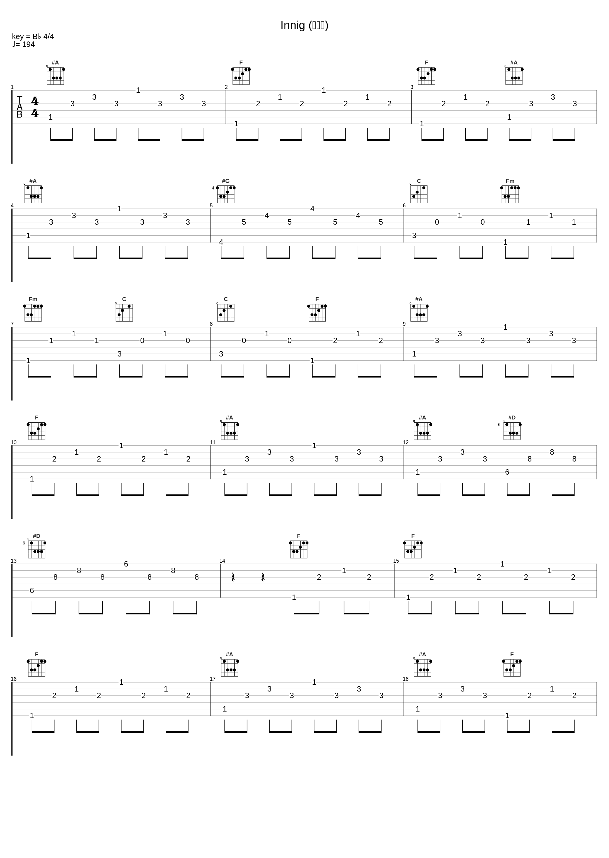 Innig (衷心地)_Jörg Demus,Robert Schumann_1