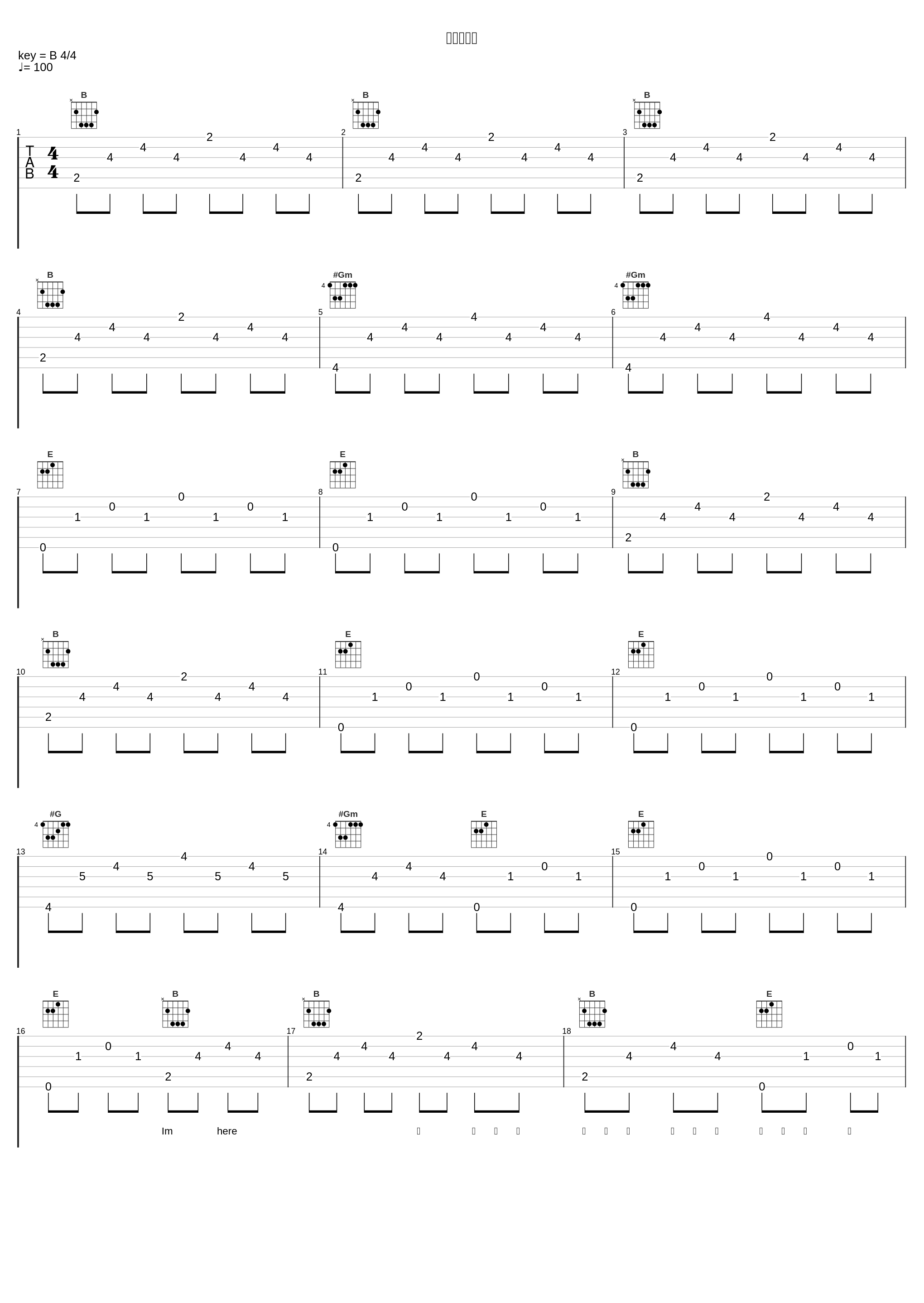 相同的答案_HEAT J_1