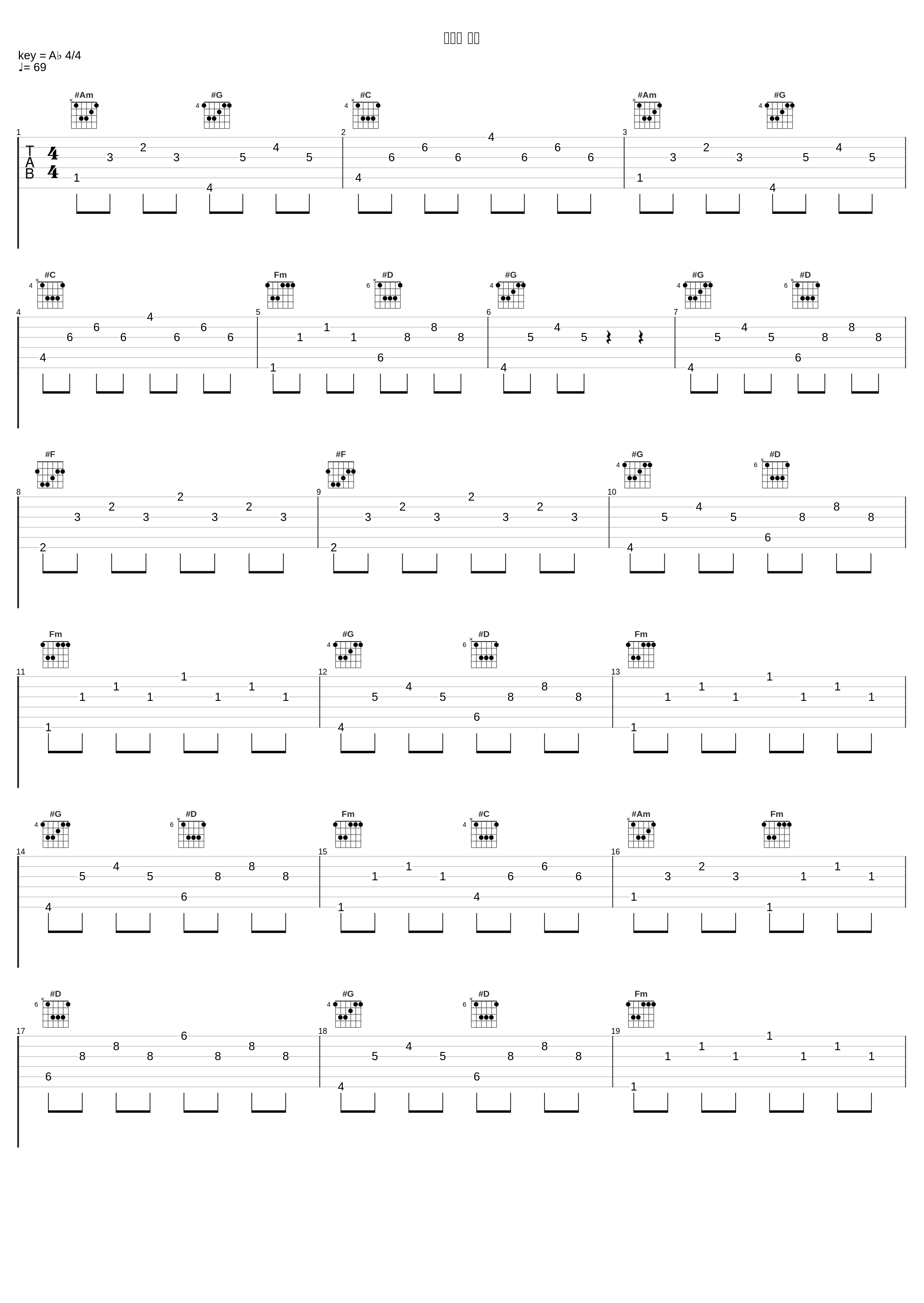 행복한 사람_J.ae_1