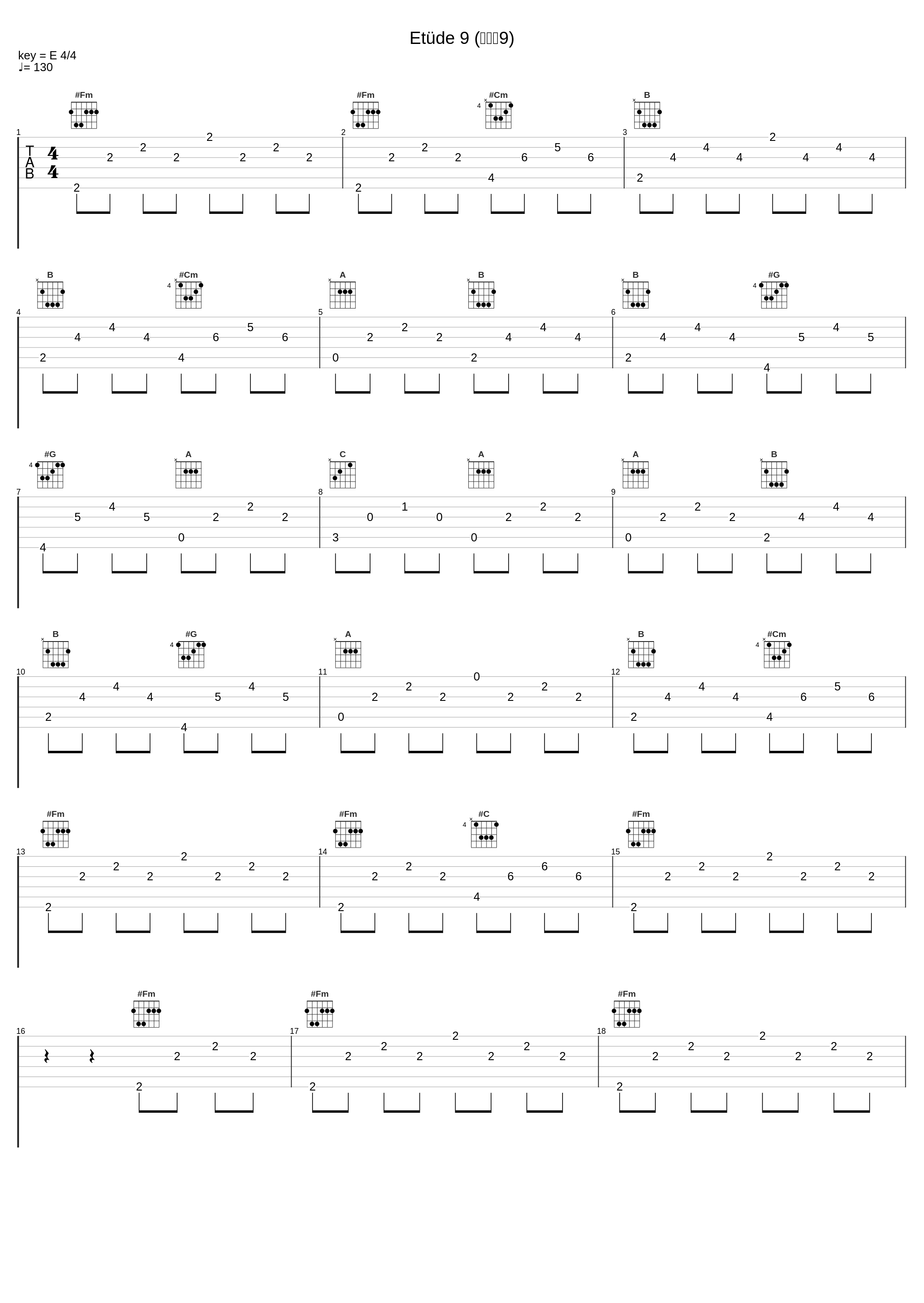 Etüde 9 (练习曲9)_Jörg Demus,Robert Schumann_1