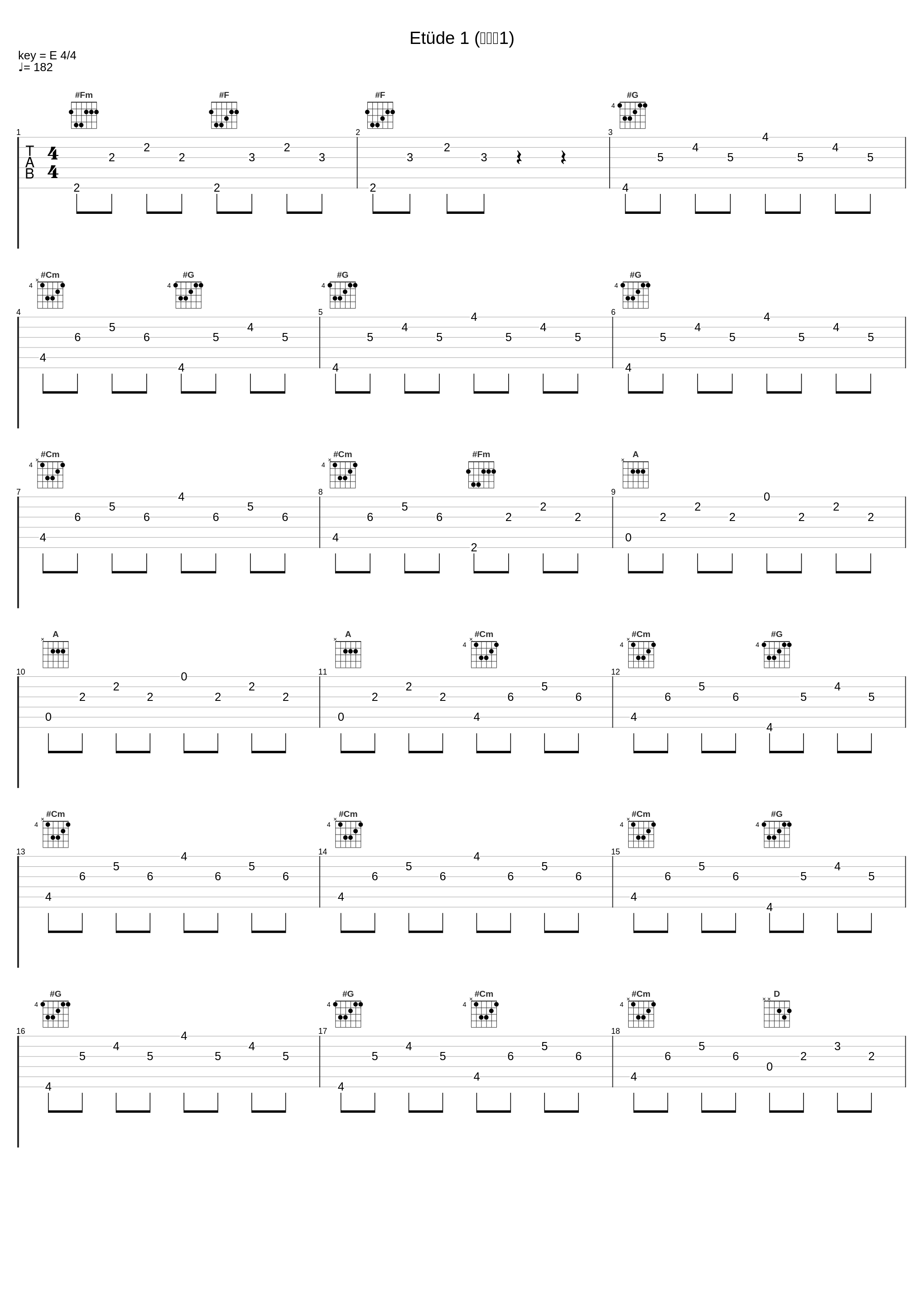 Etüde 1 (练习曲1)_Jörg Demus,Robert Schumann_1