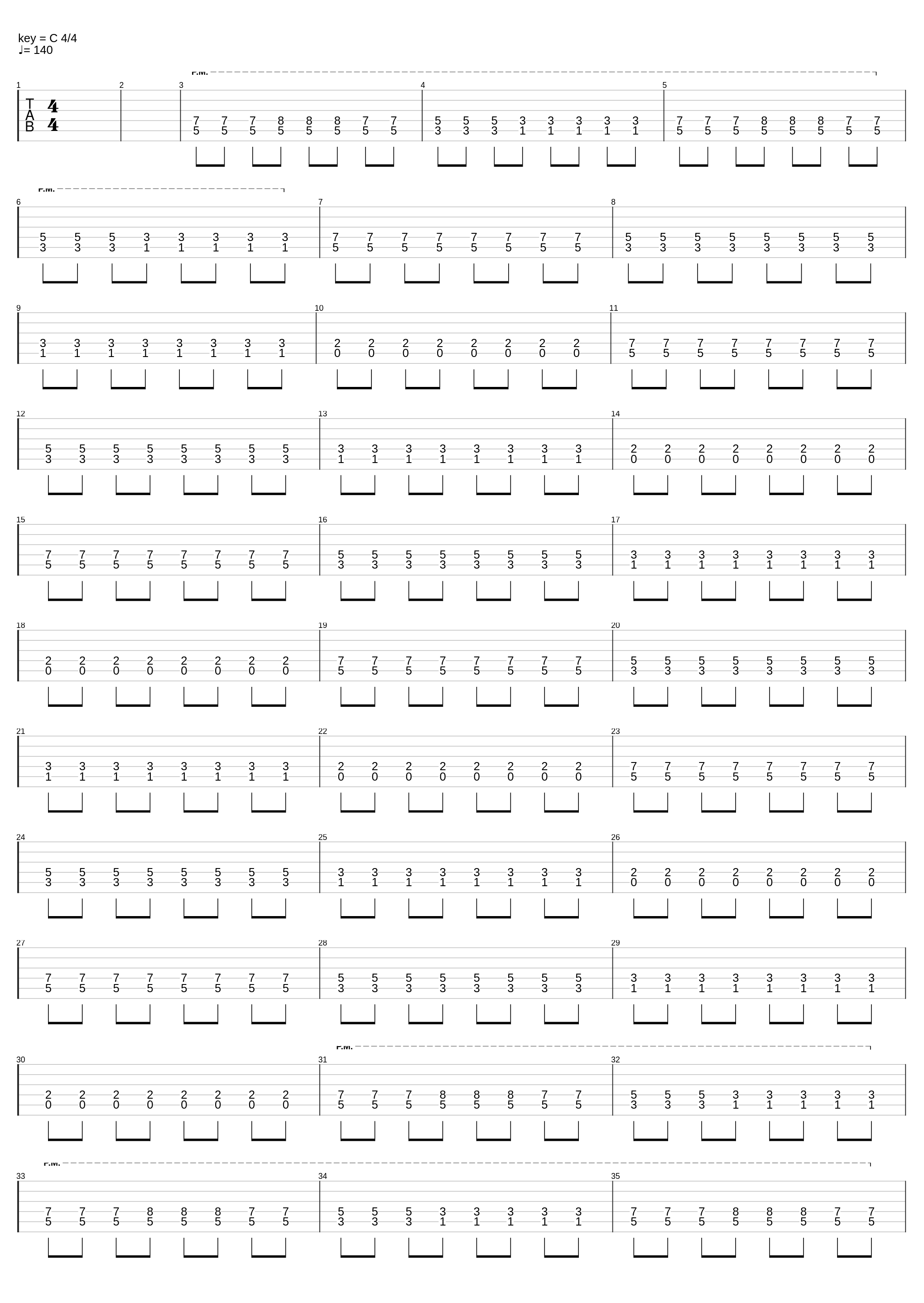 Вода_Три Дня Дождя X Мукка_1