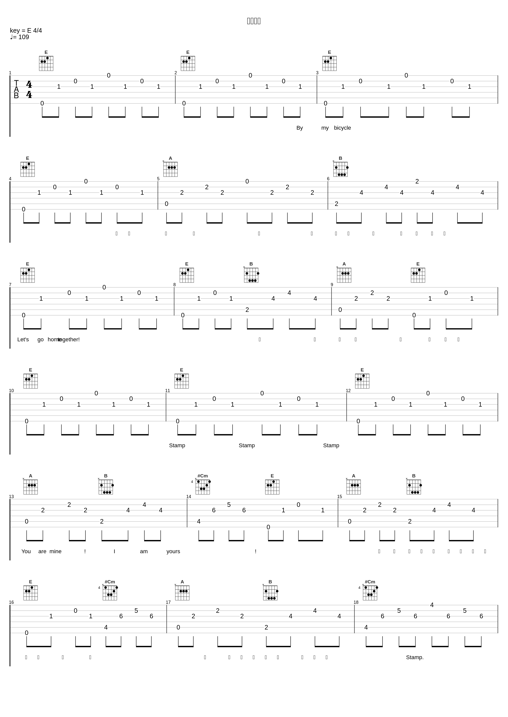 スタンプ_西野加奈_1