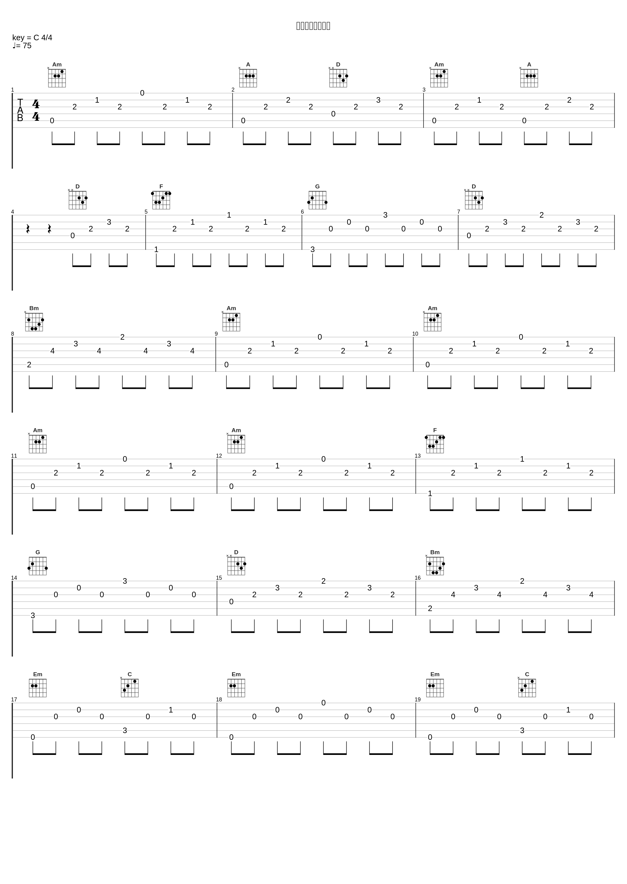 クイーンのテーマ_小西貴雄_1