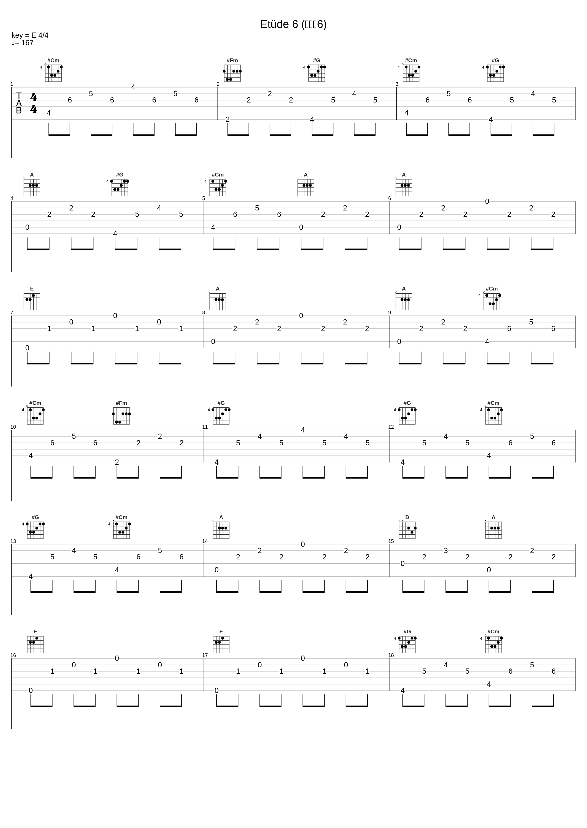 Etüde 6 (练习曲6)_Jörg Demus,Robert Schumann_1