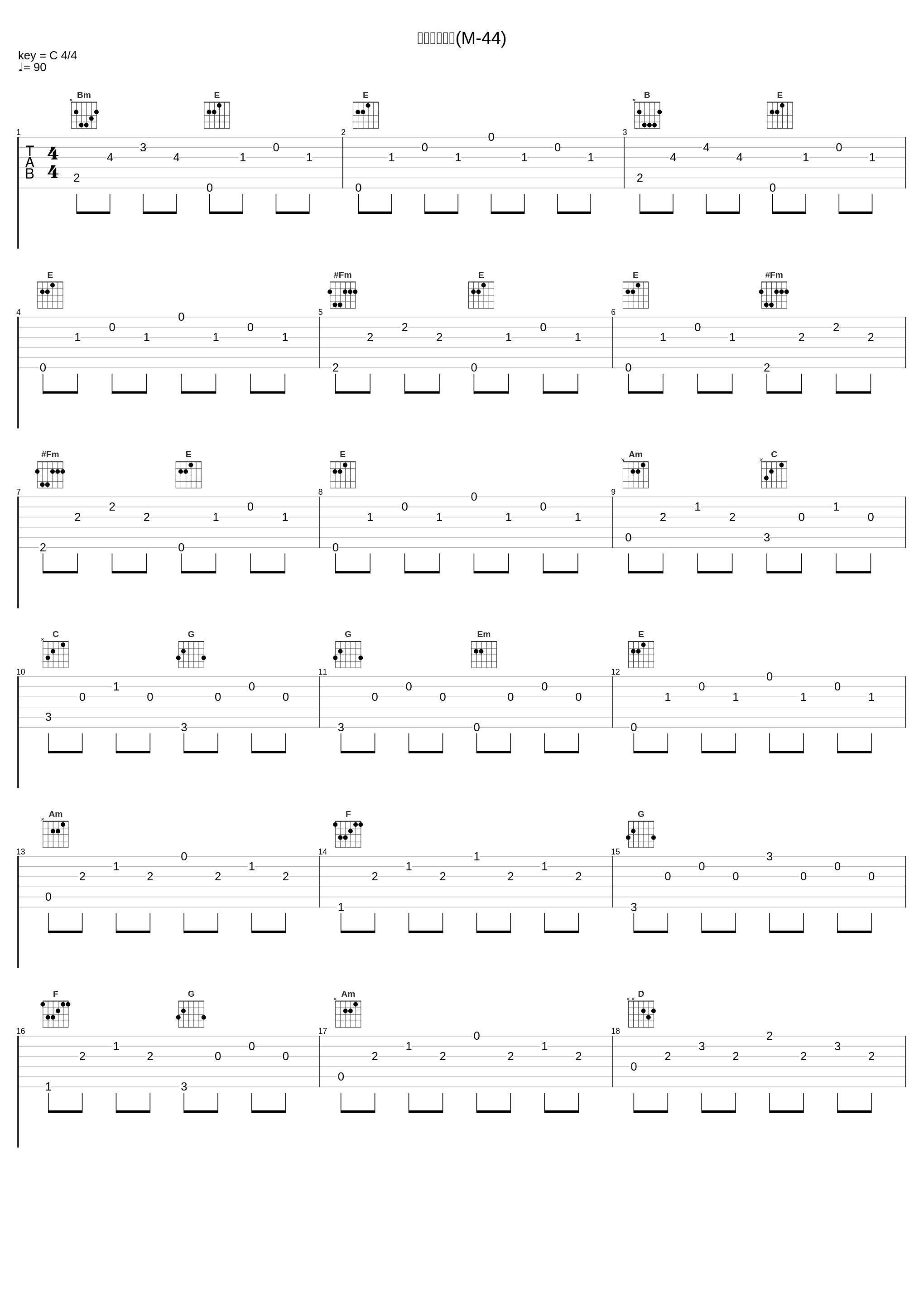 新しい目覚め(M-44)_小西貴雄_1