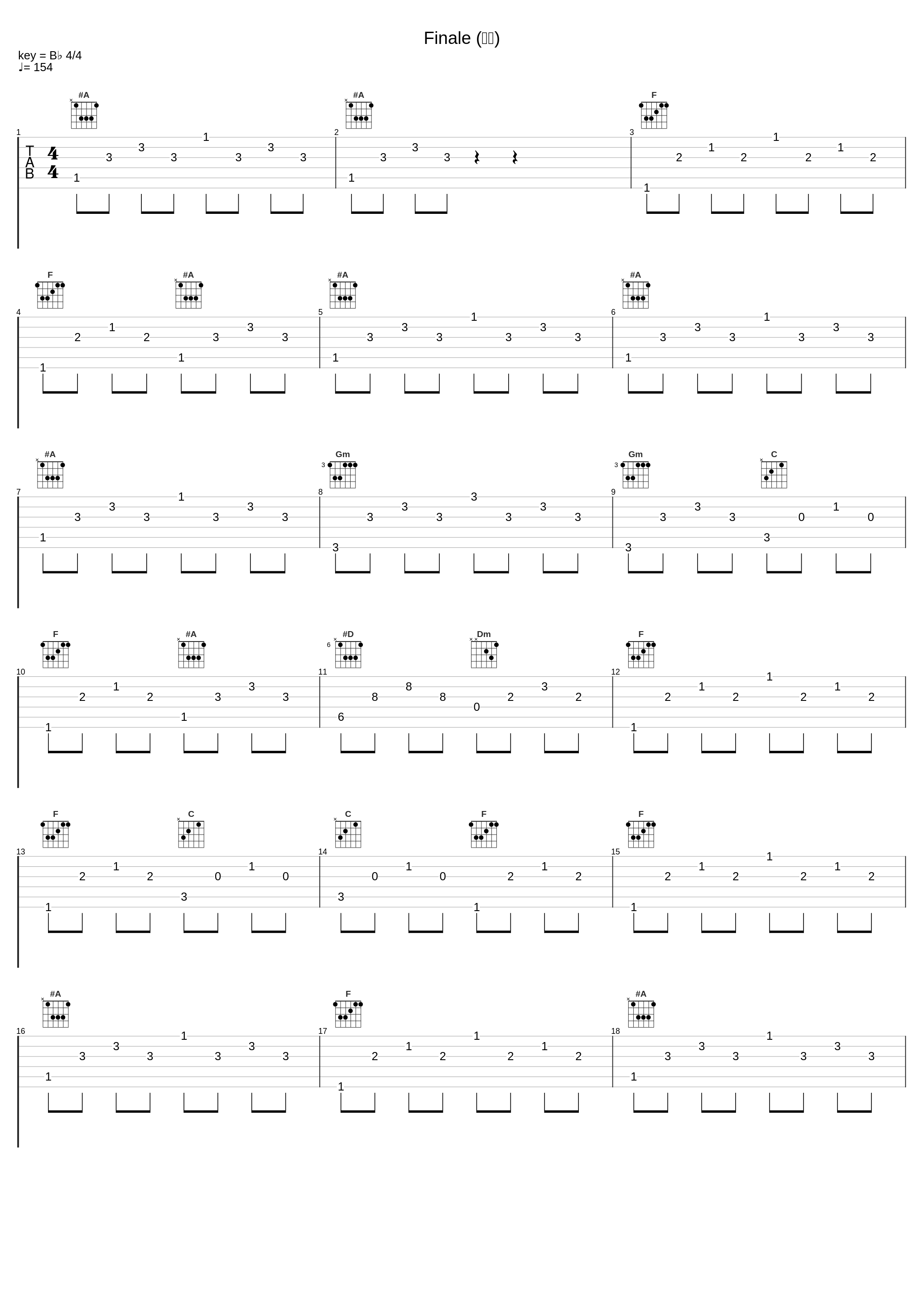 Finale (终章)_Jörg Demus,Robert Schumann_1