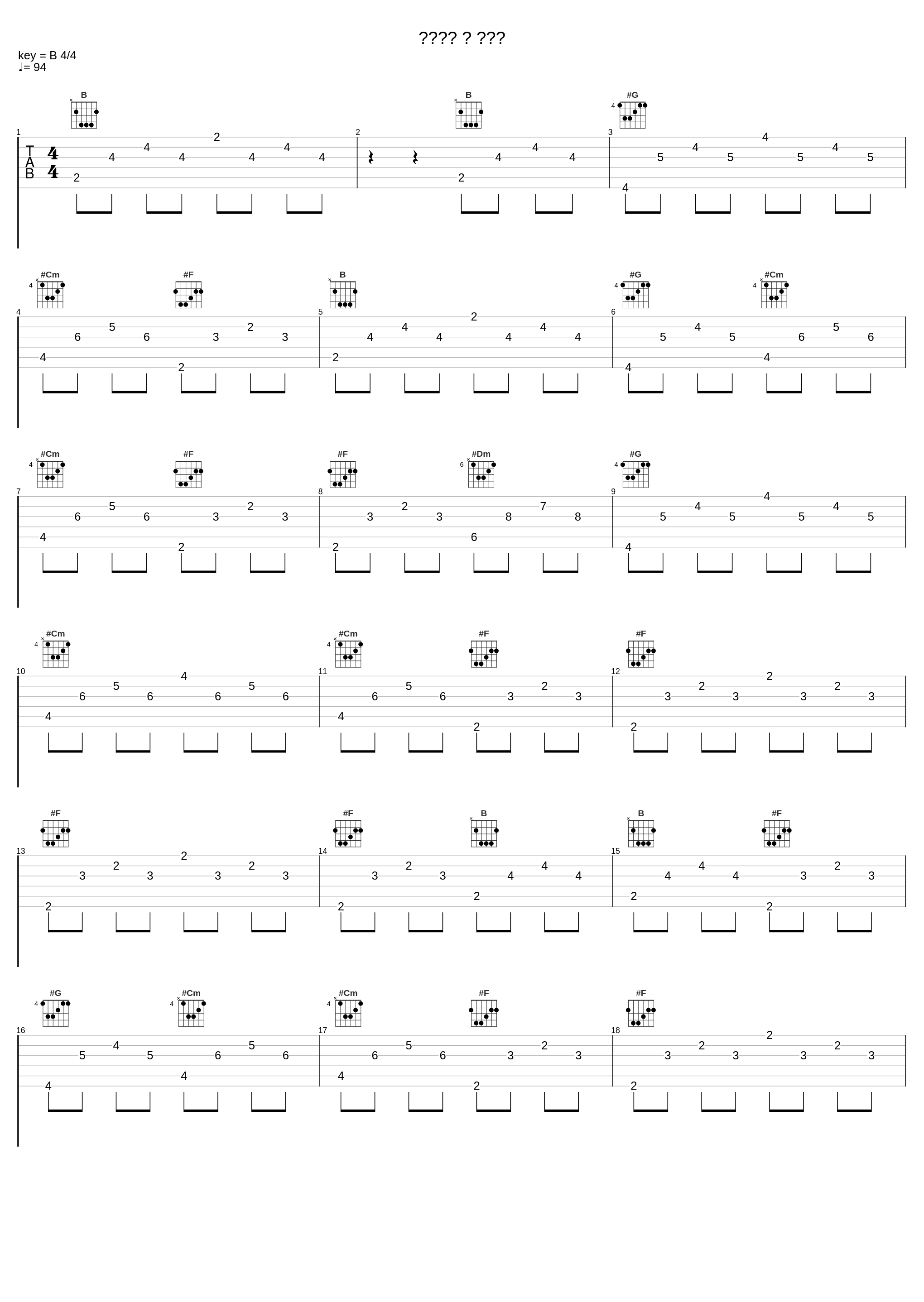 사랑한단 말 못하고_M TO M_1