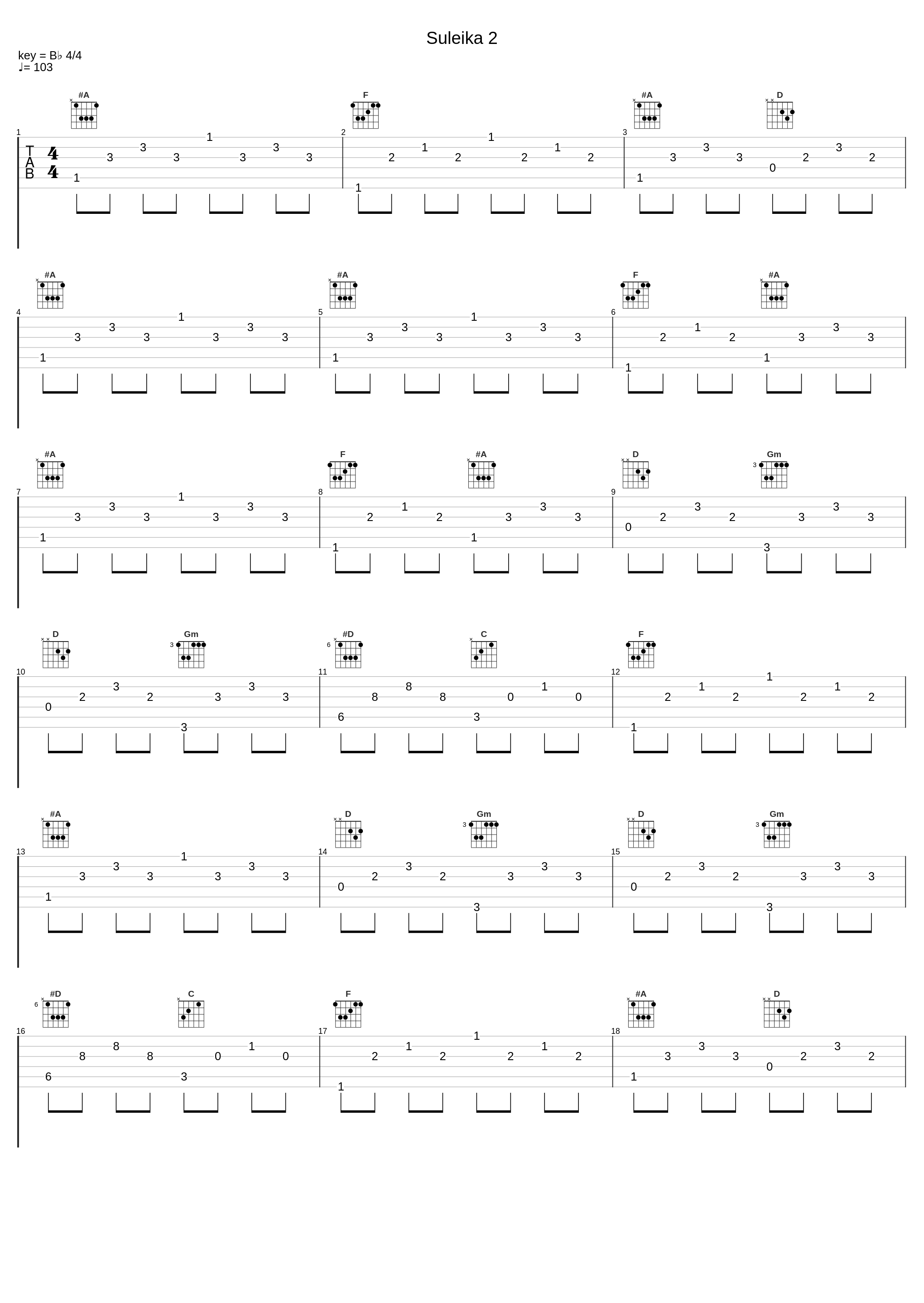 Suleika 2_Franz Schubert,Nologo_1