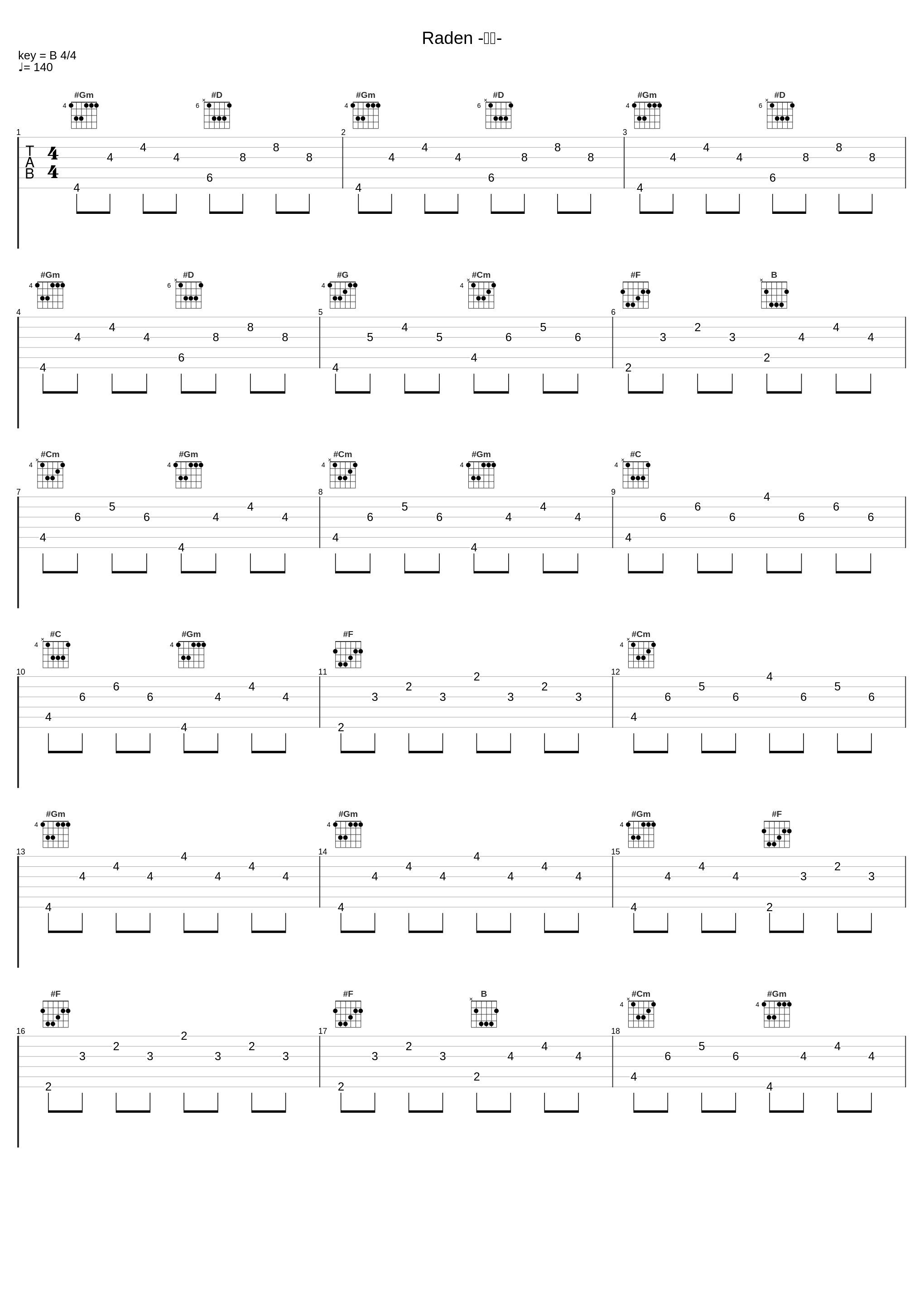 Raden -螺鈿-_Smooth J_1