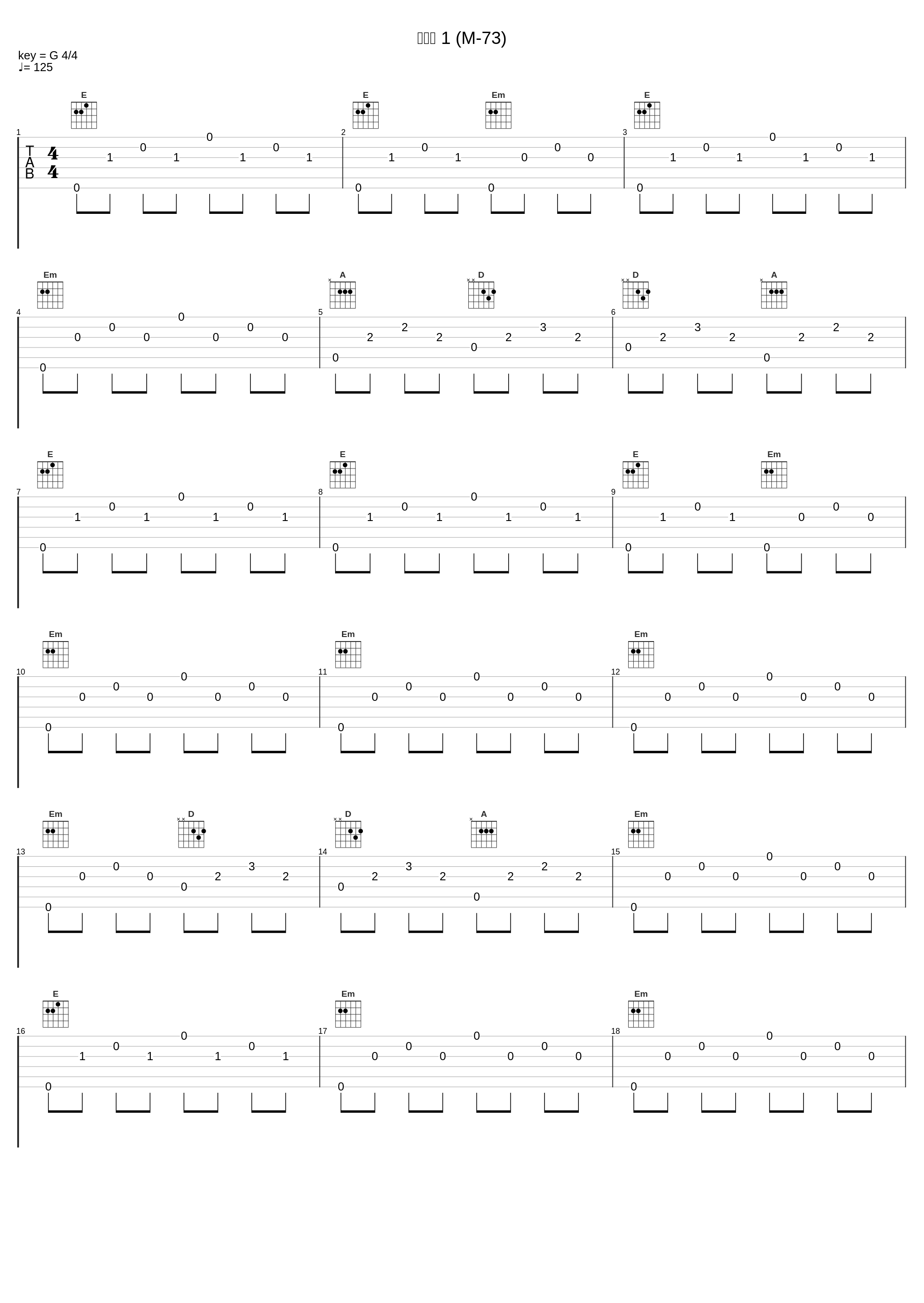 日常曲 1 (M-73)_小西貴雄_1