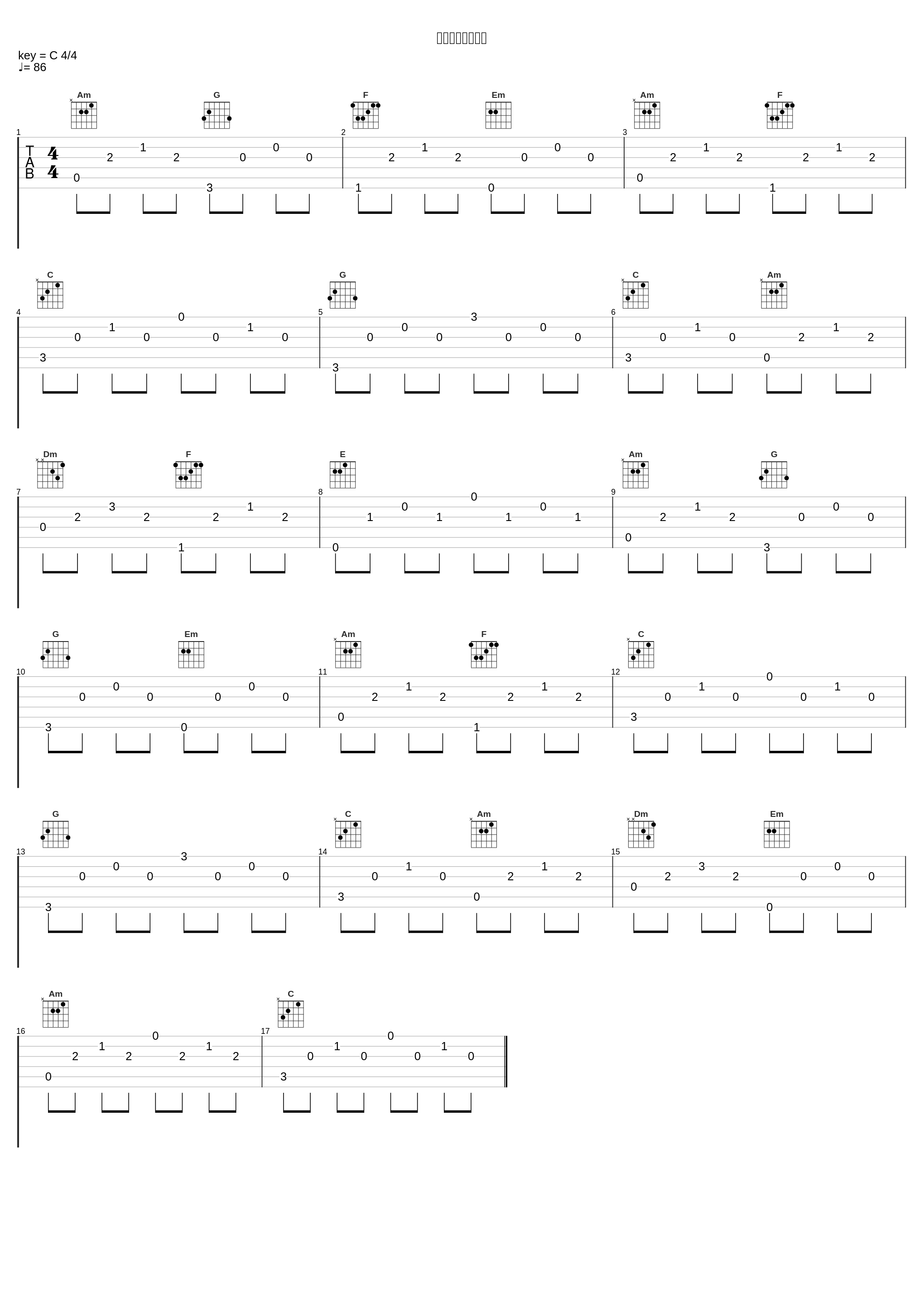 ネオフロンティア_小西貴雄_1