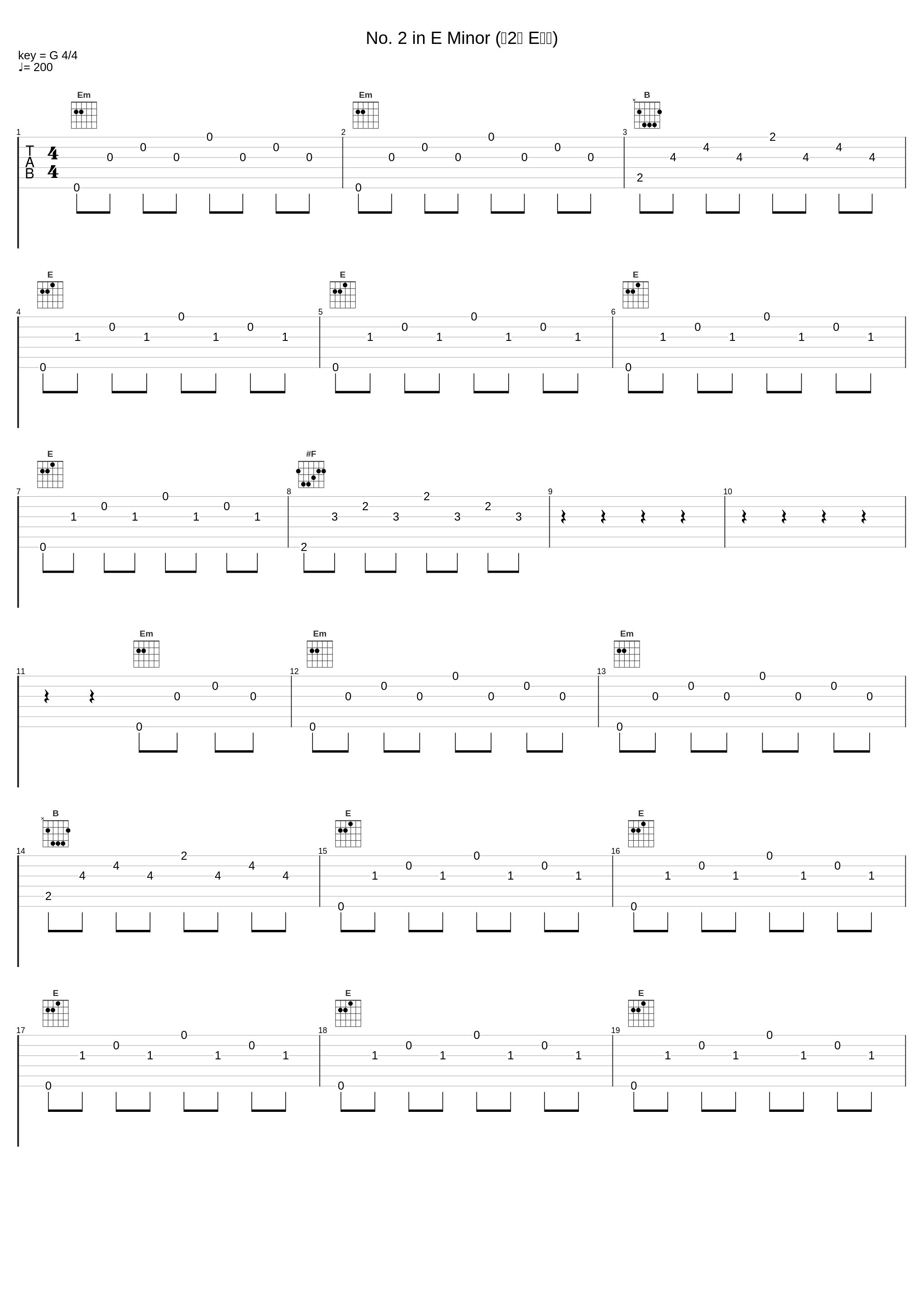 No. 2 in E Minor (第2首 E小调)_Jörg Demus,Robert Schumann_1