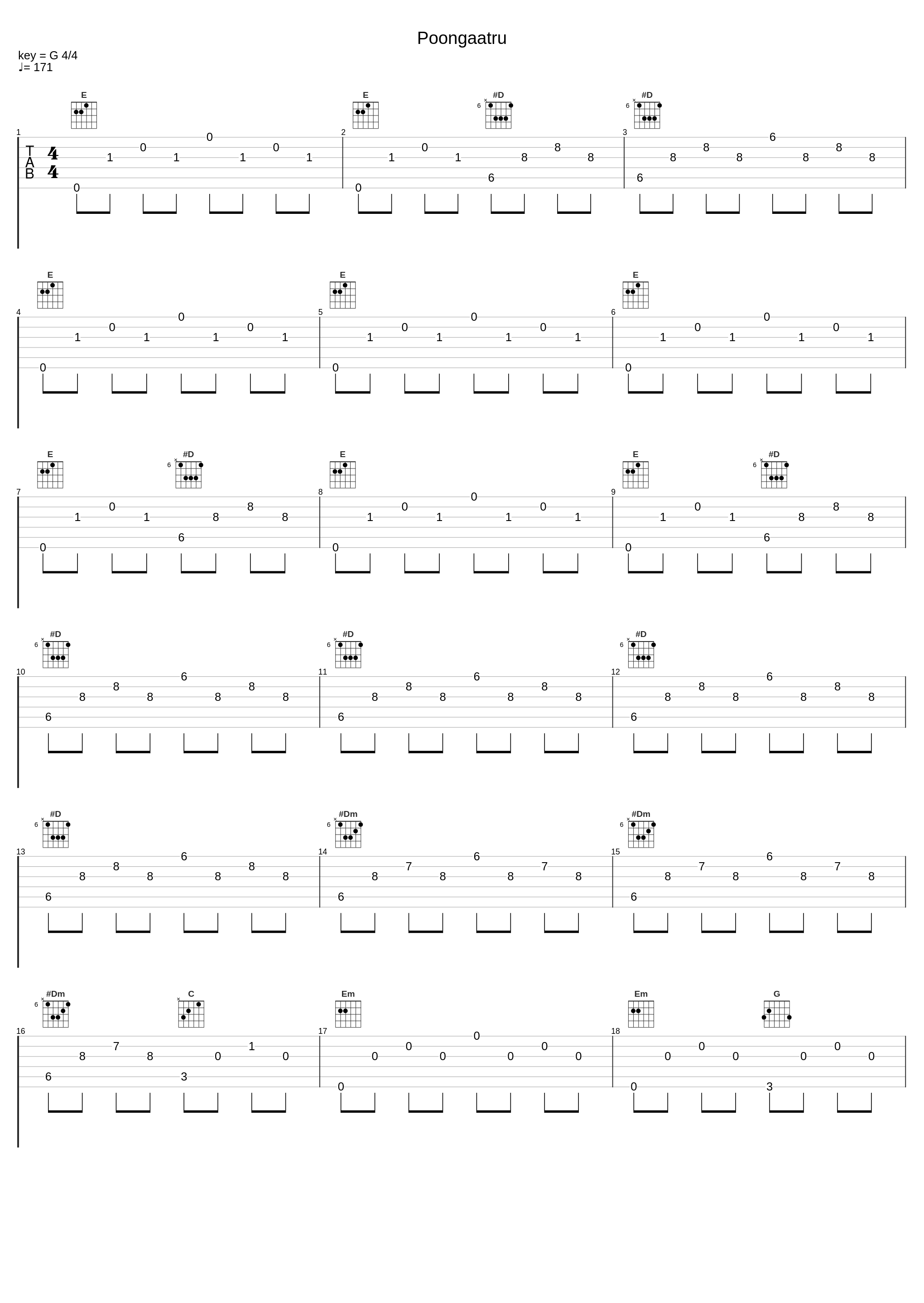 Poongaatru_Ilaiyaraaja,K.J. Yesudas_1