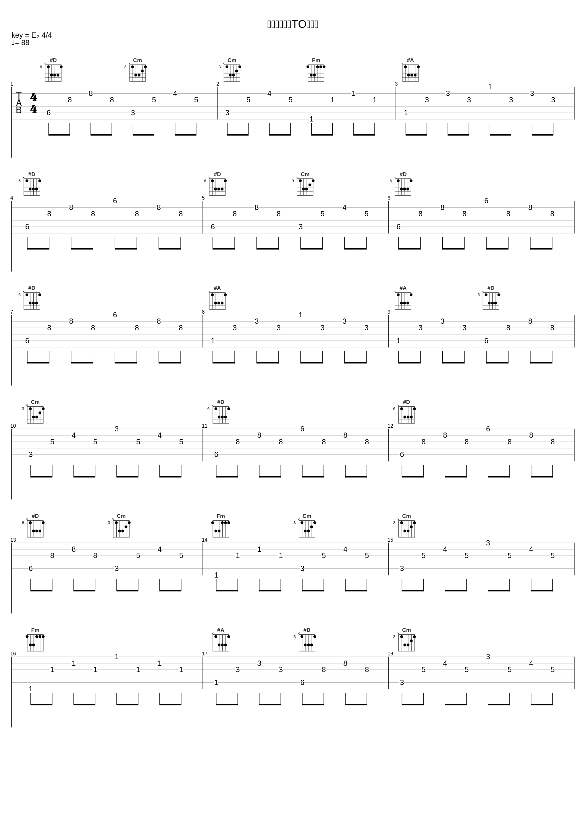 美酒加咖啡（TO漫步）_JW_1
