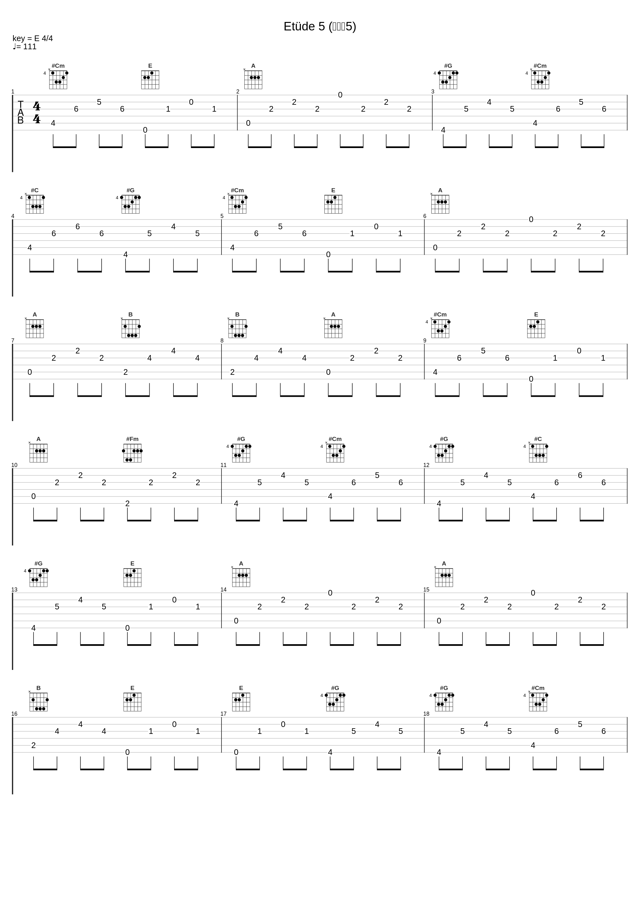 Etüde 5 (练习曲5)_Jörg Demus,Robert Schumann_1