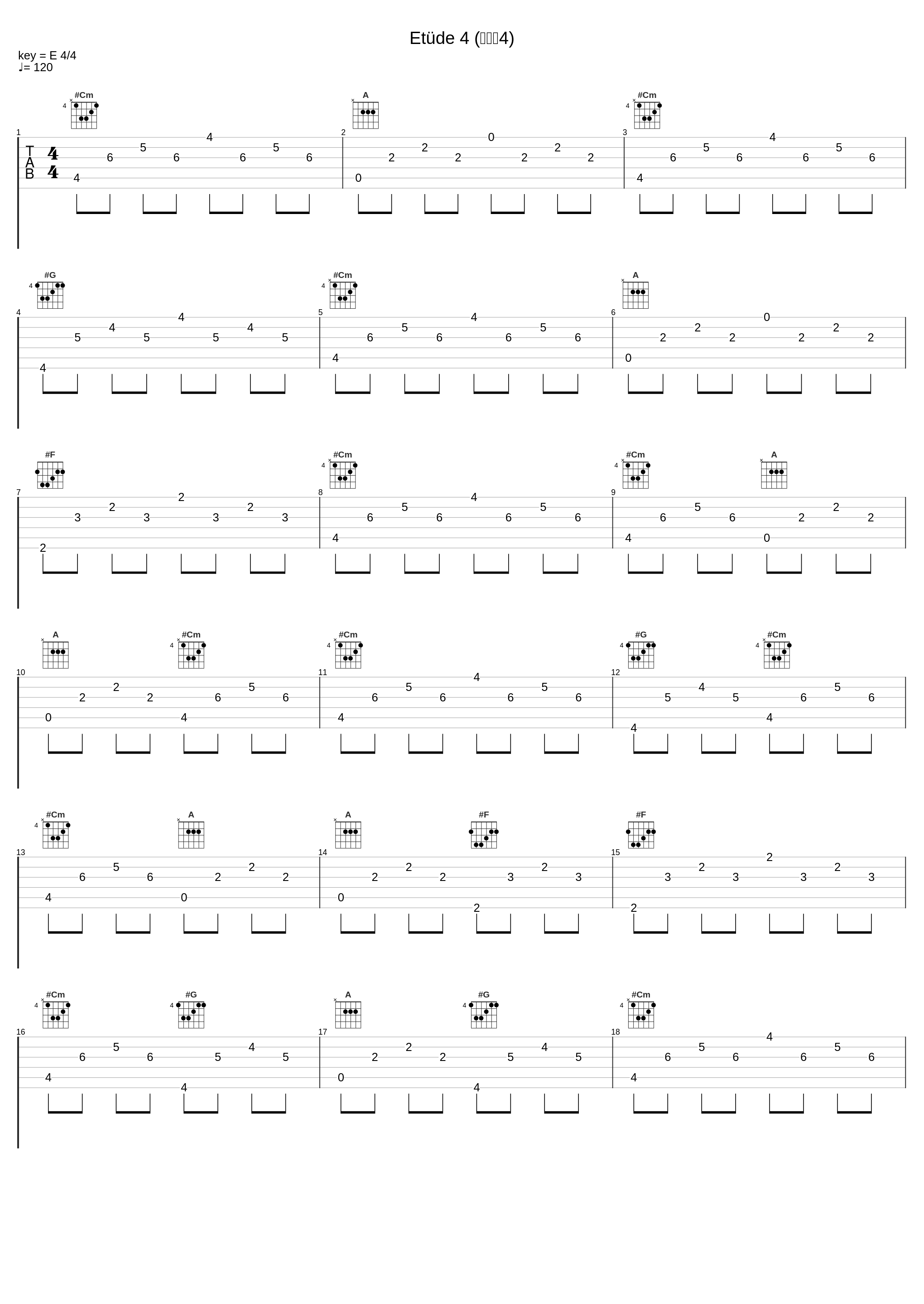 Etüde 4 (练习曲4)_Jörg Demus,Robert Schumann_1