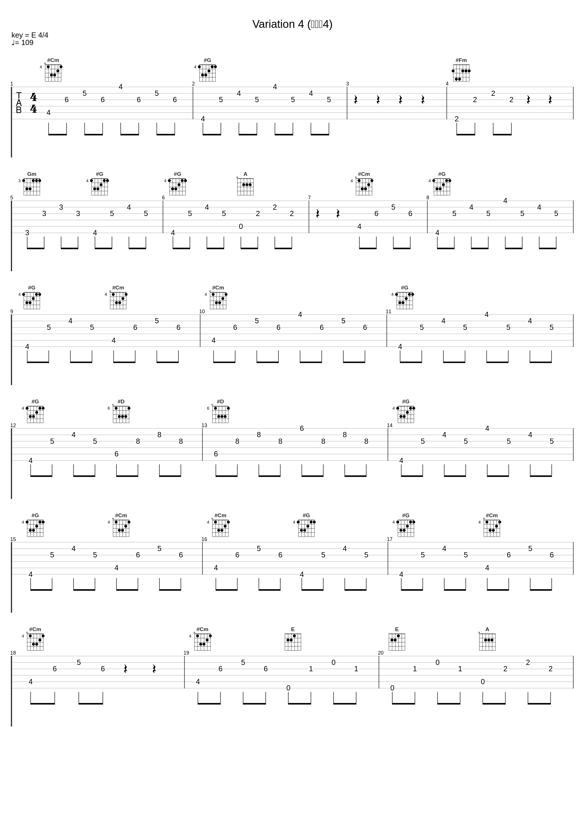 Variation 4 (变奏曲4)_Jörg Demus,Robert Schumann_1