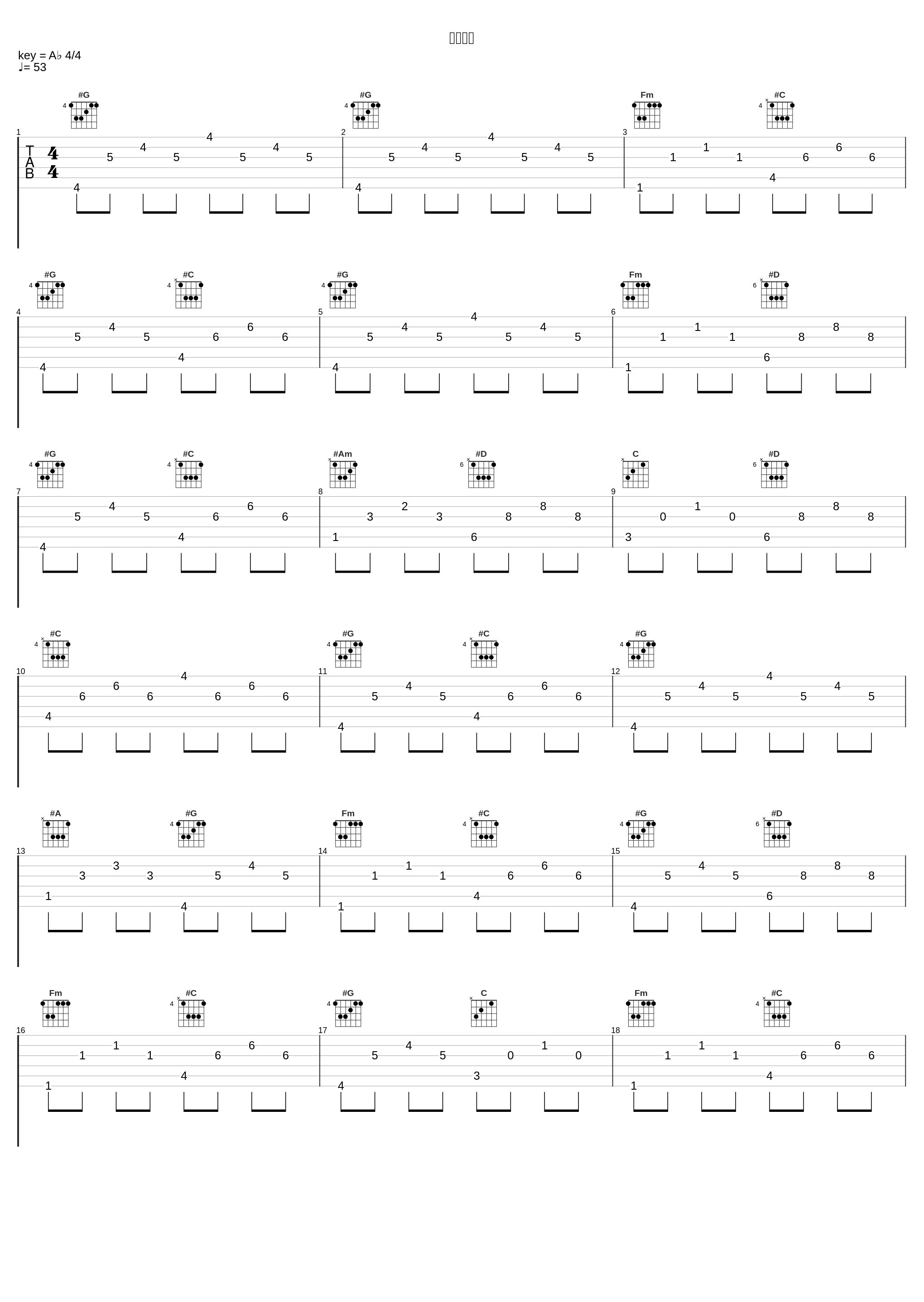 自由飞翔_JW_1