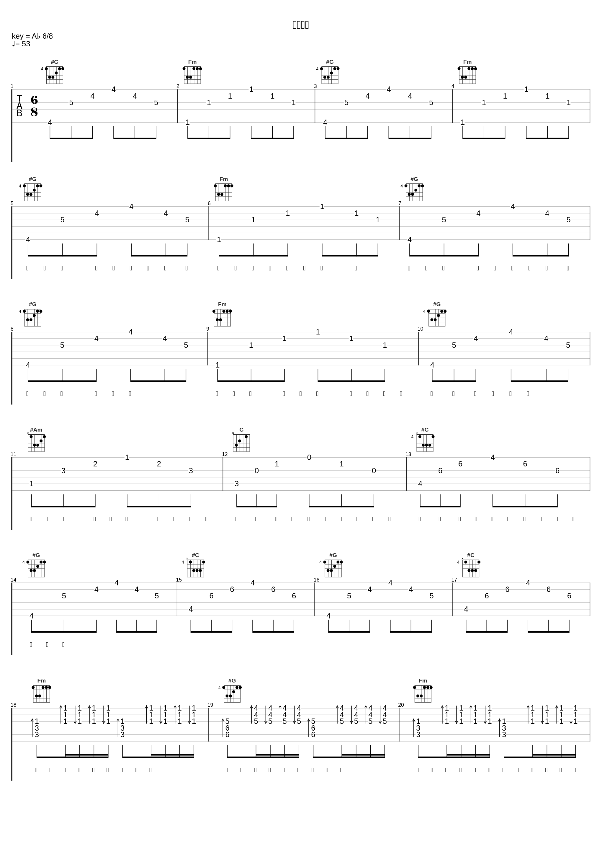 自由飞翔_JW_1