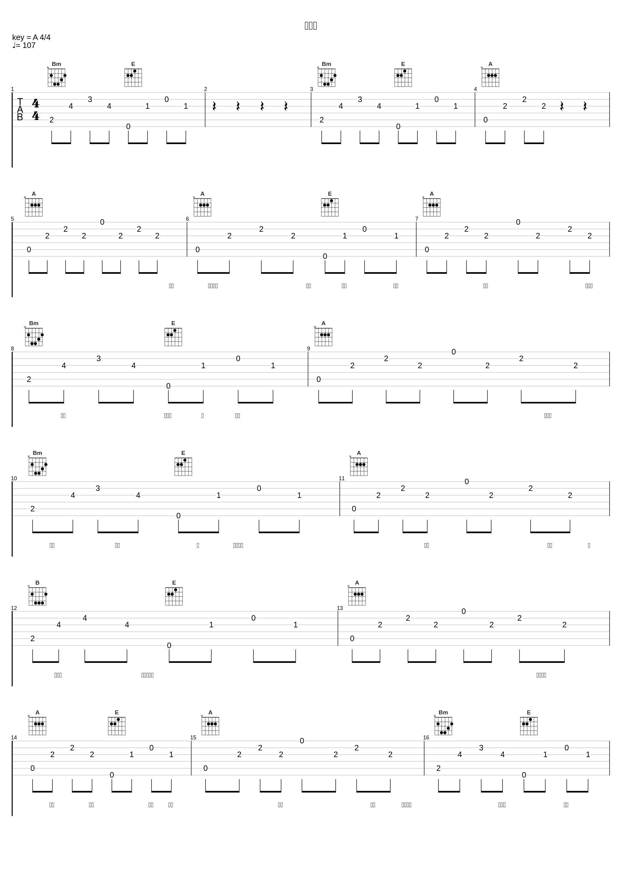 폰서트_10CM_1