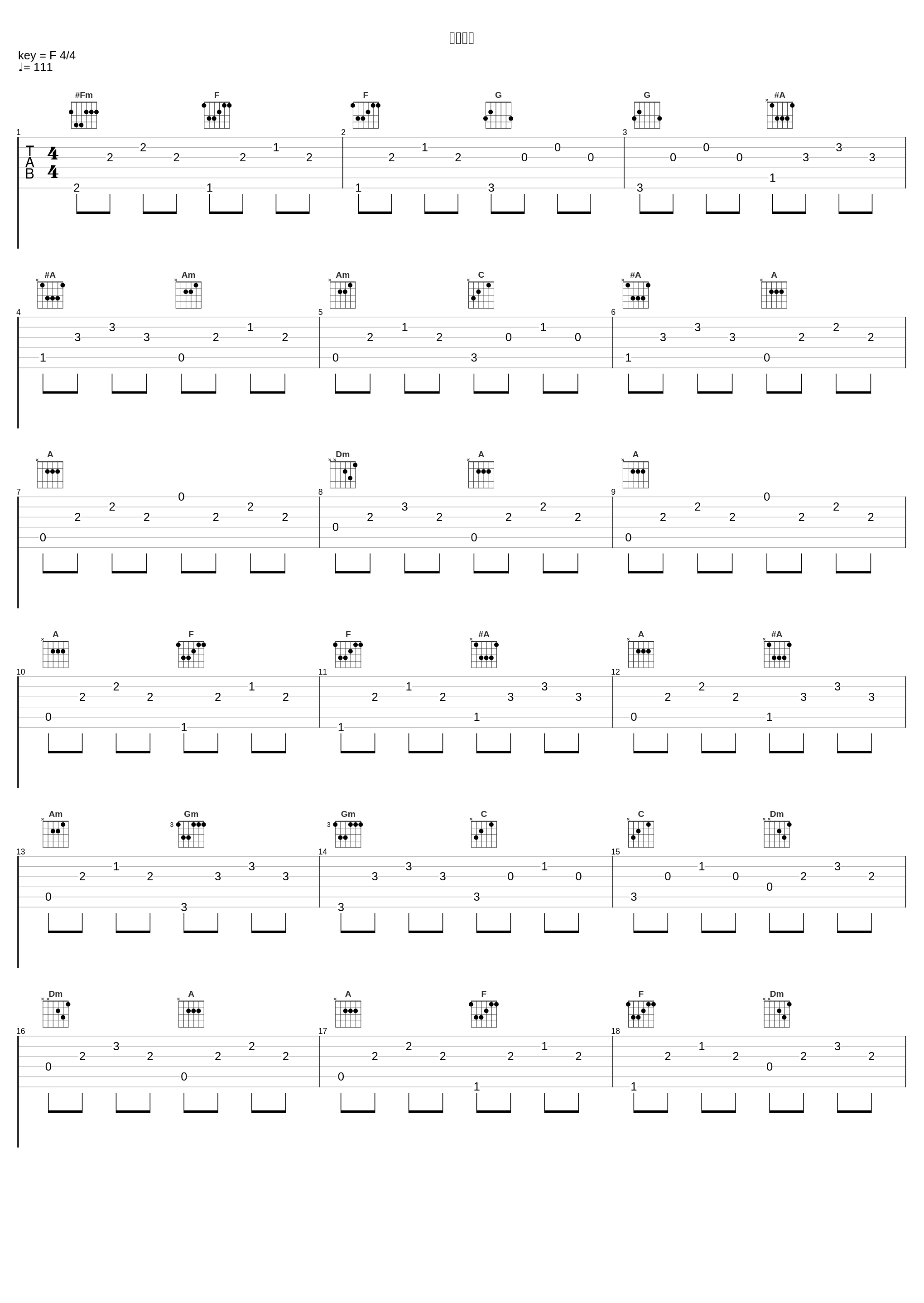飘浮女孩_JW_1
