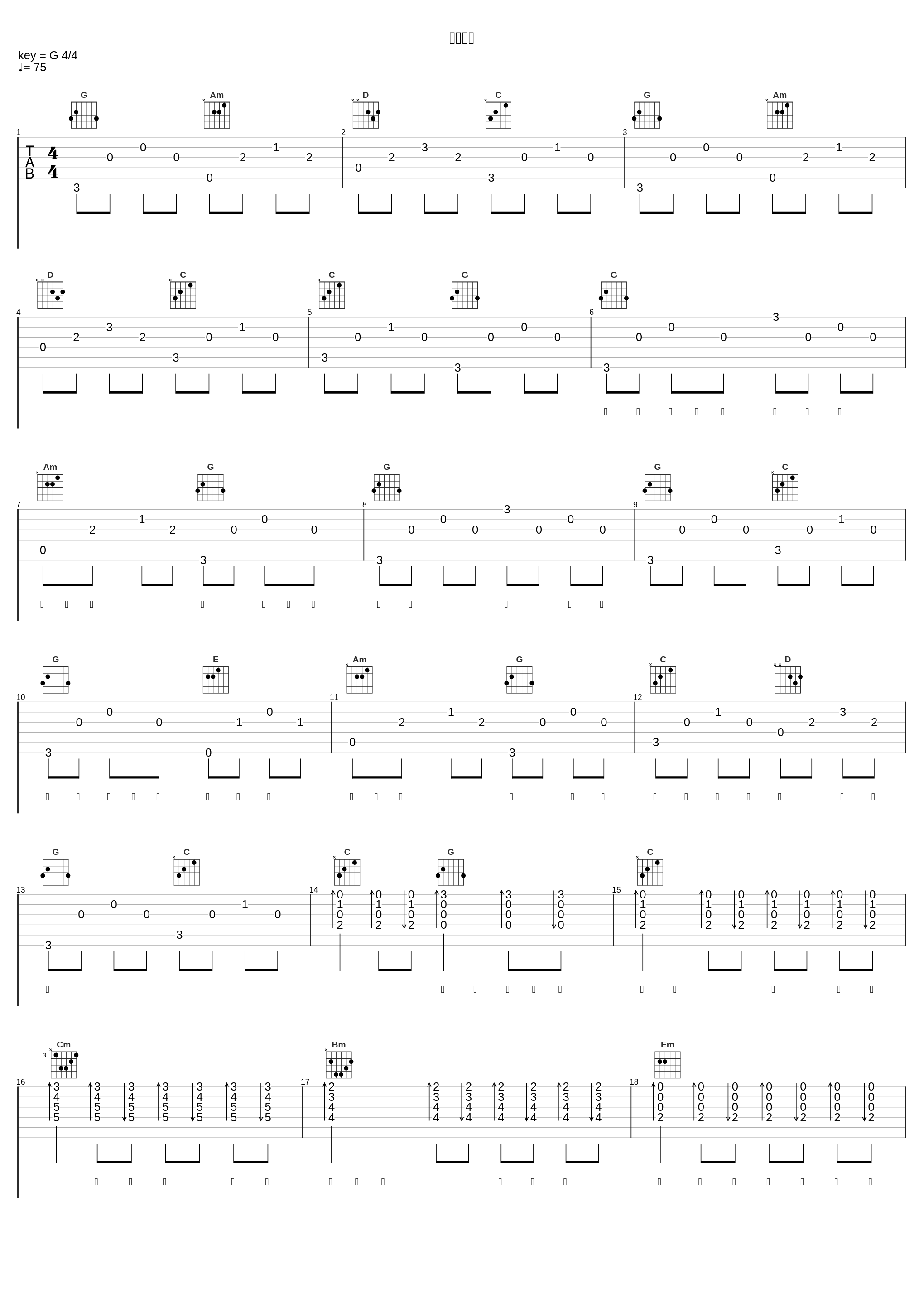 矛盾一生_JW_1