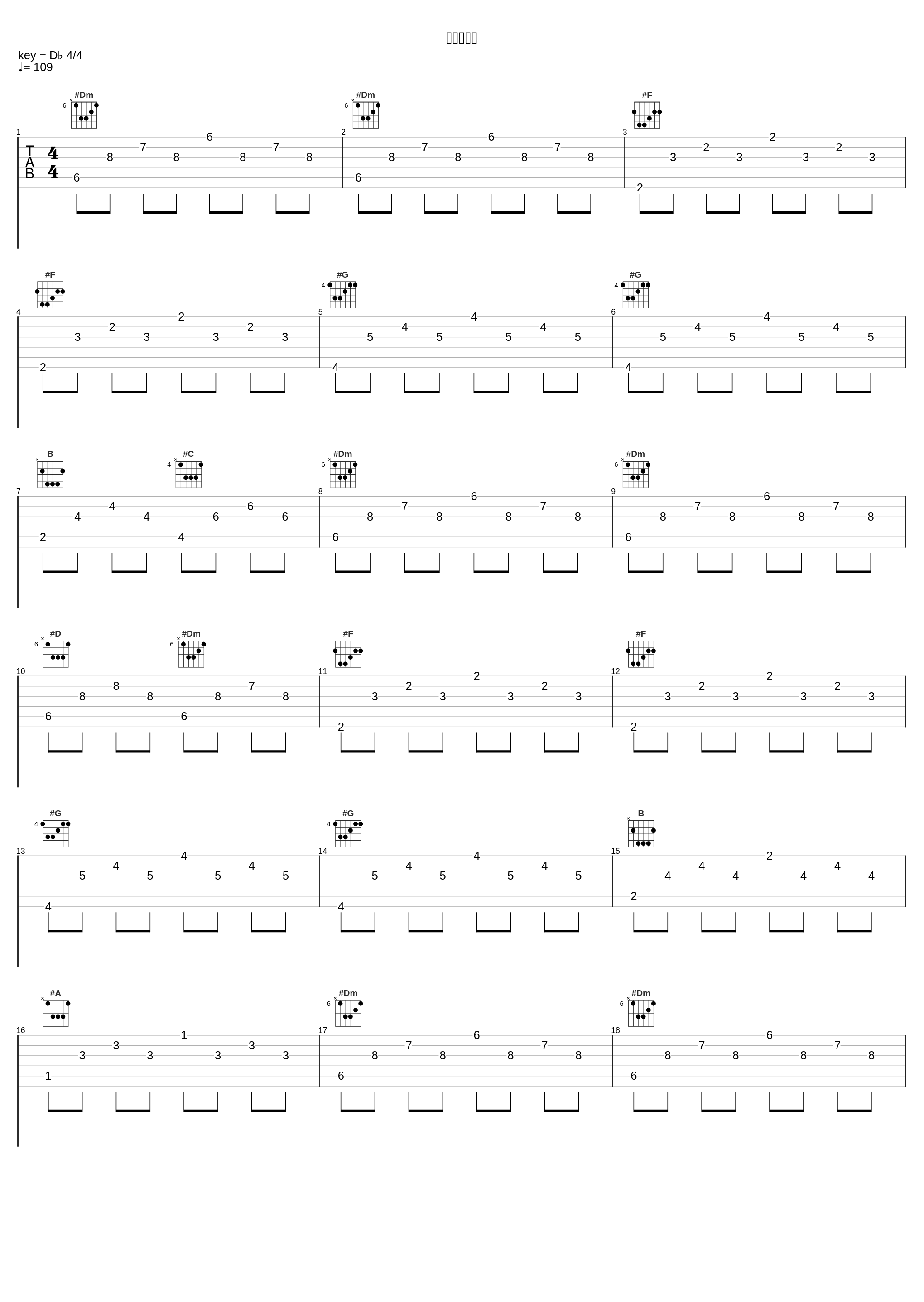 那天再重聚_JW_1